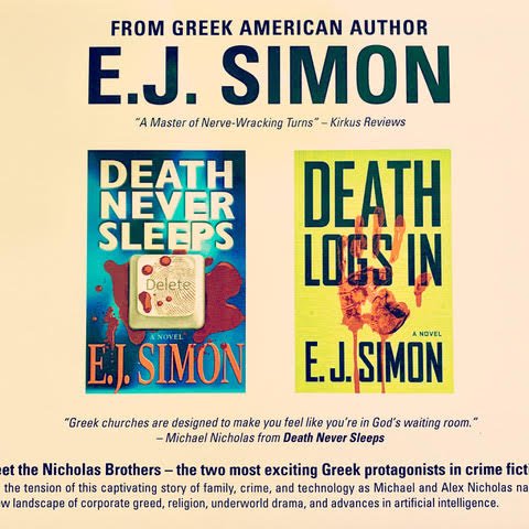 Greek American author sign.jpg