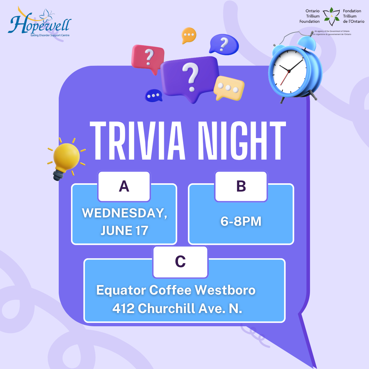 Trivia Night | June 17th