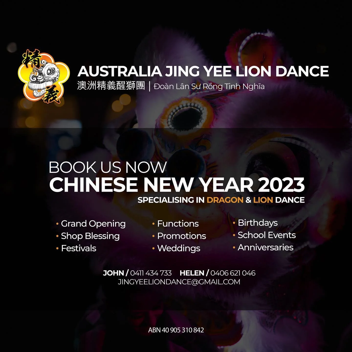 Book us now for Chinese New Year 2023 🐰 

JING YEE JIAYOU 🧡🖤
.
.
.
#jingyeeliondance #tinhnghia #liondance #mualan #dragon #dragondance #sydney #liondancingsydney #liondanceweddingceremony #kungfu #family #jingyee #jowga #teamwork #worldwide #hard