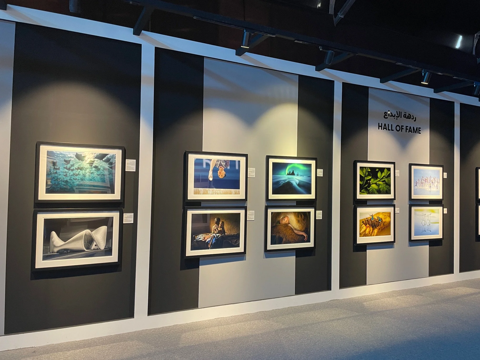 Xposure Sharjah UAE Hall of Fame