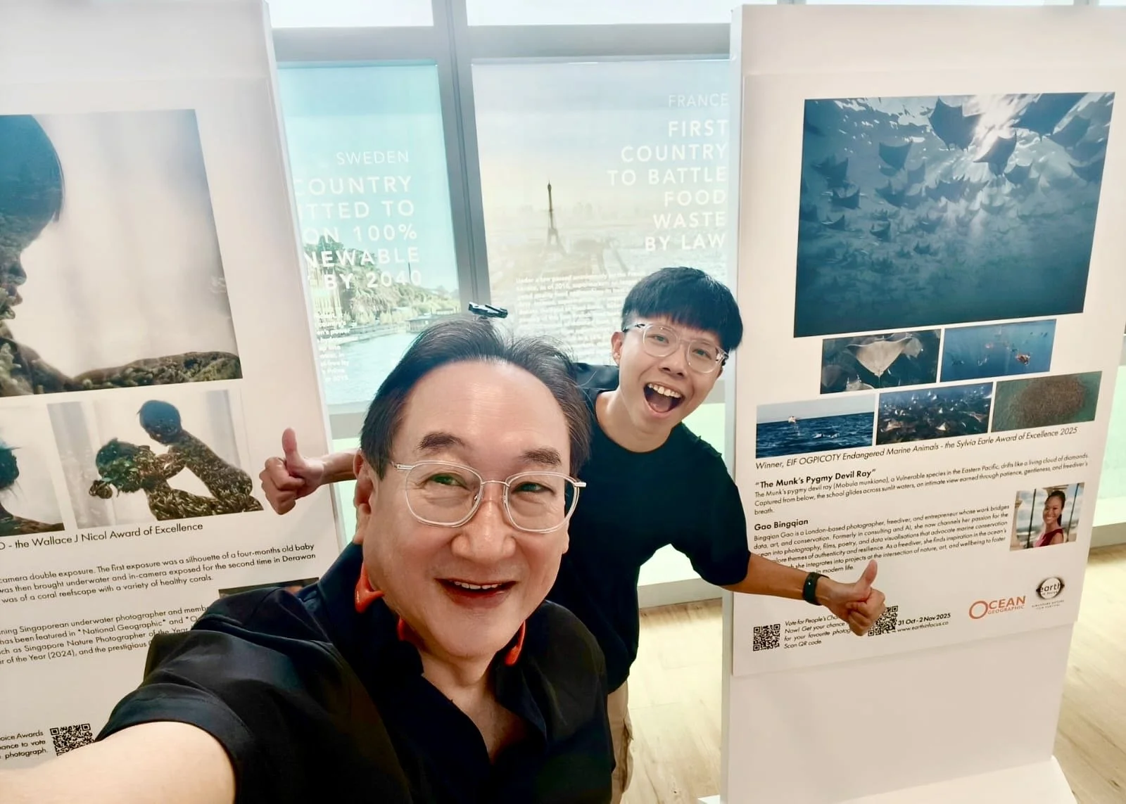 Earth In Focus Singapore