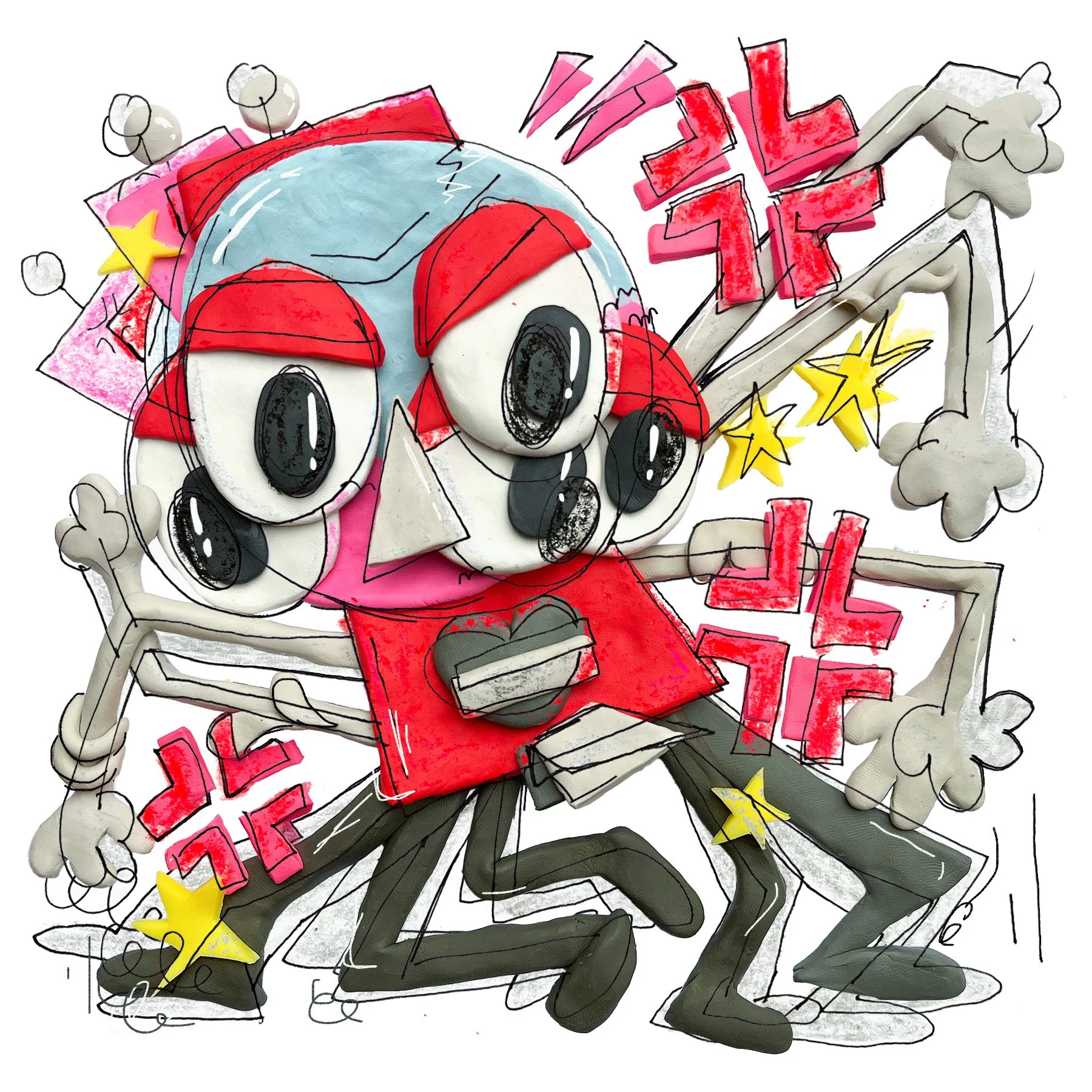 Benson - Culture Sculpture