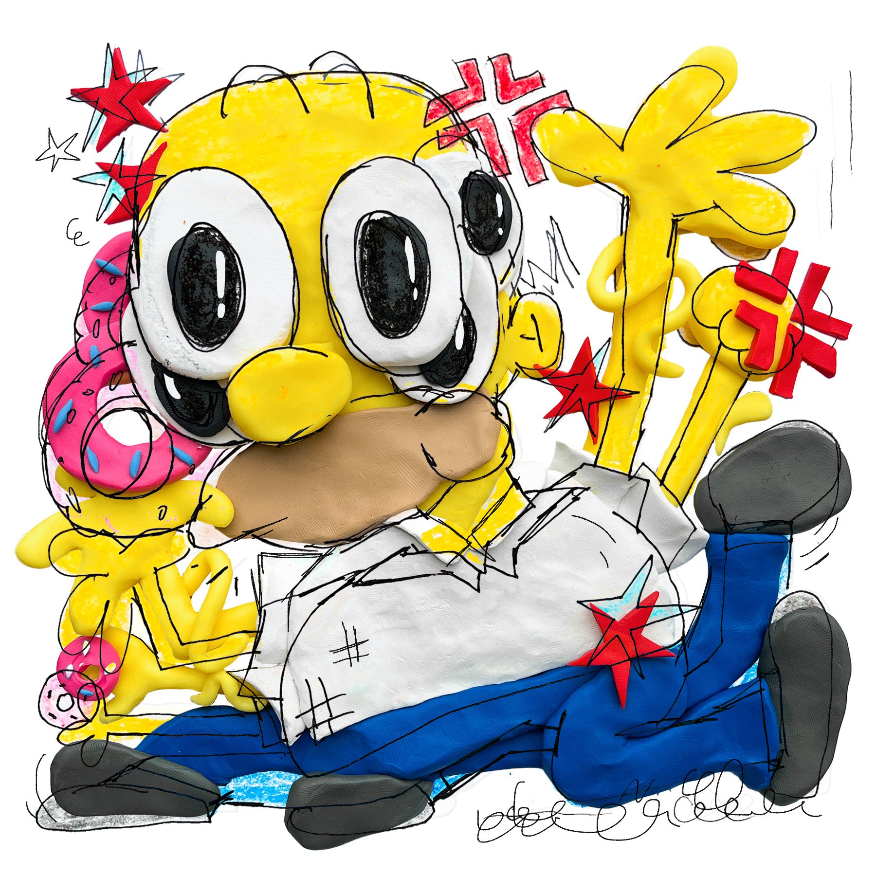 Homer - Culture Sculpture