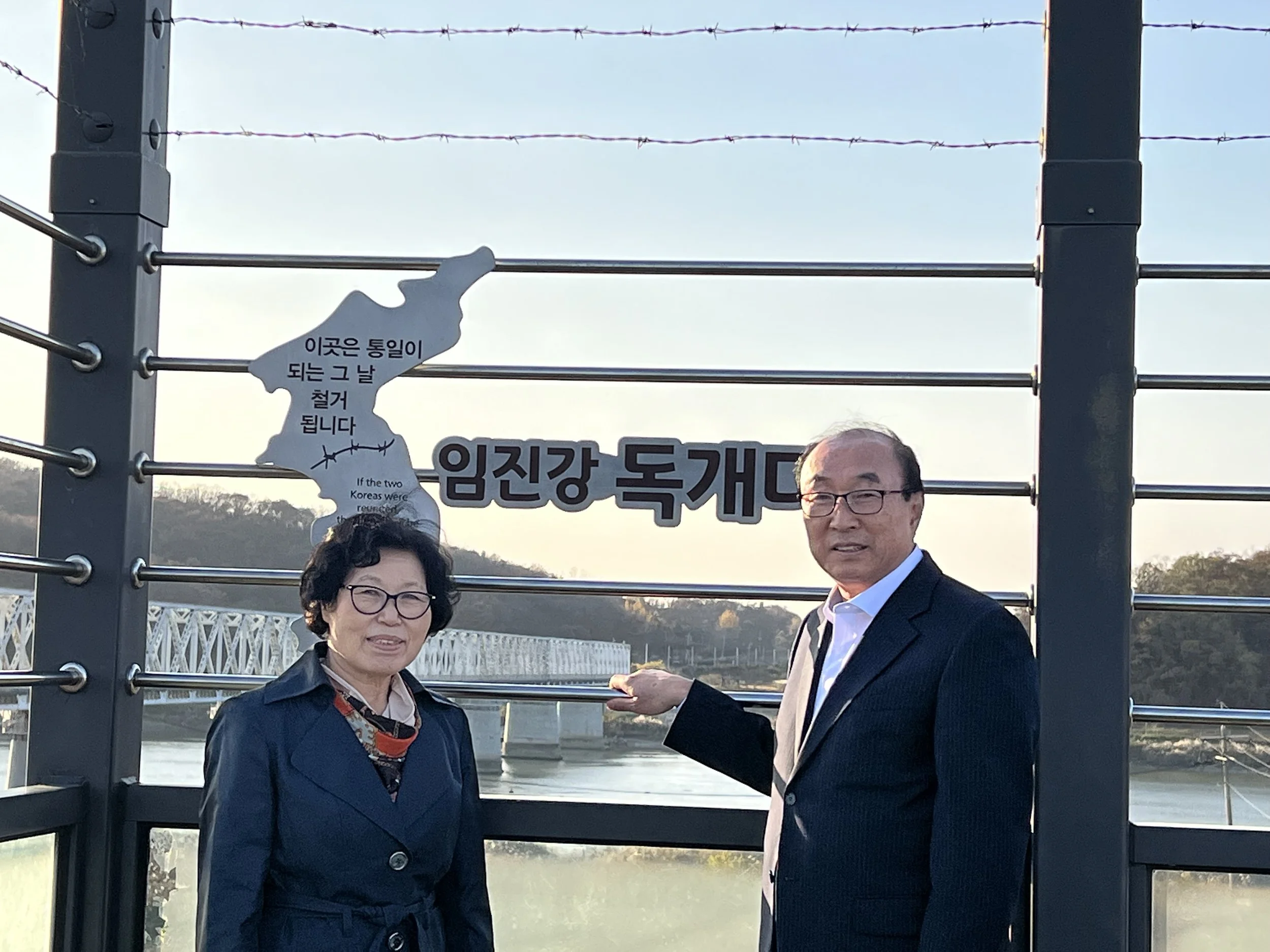 8월 3일 주보