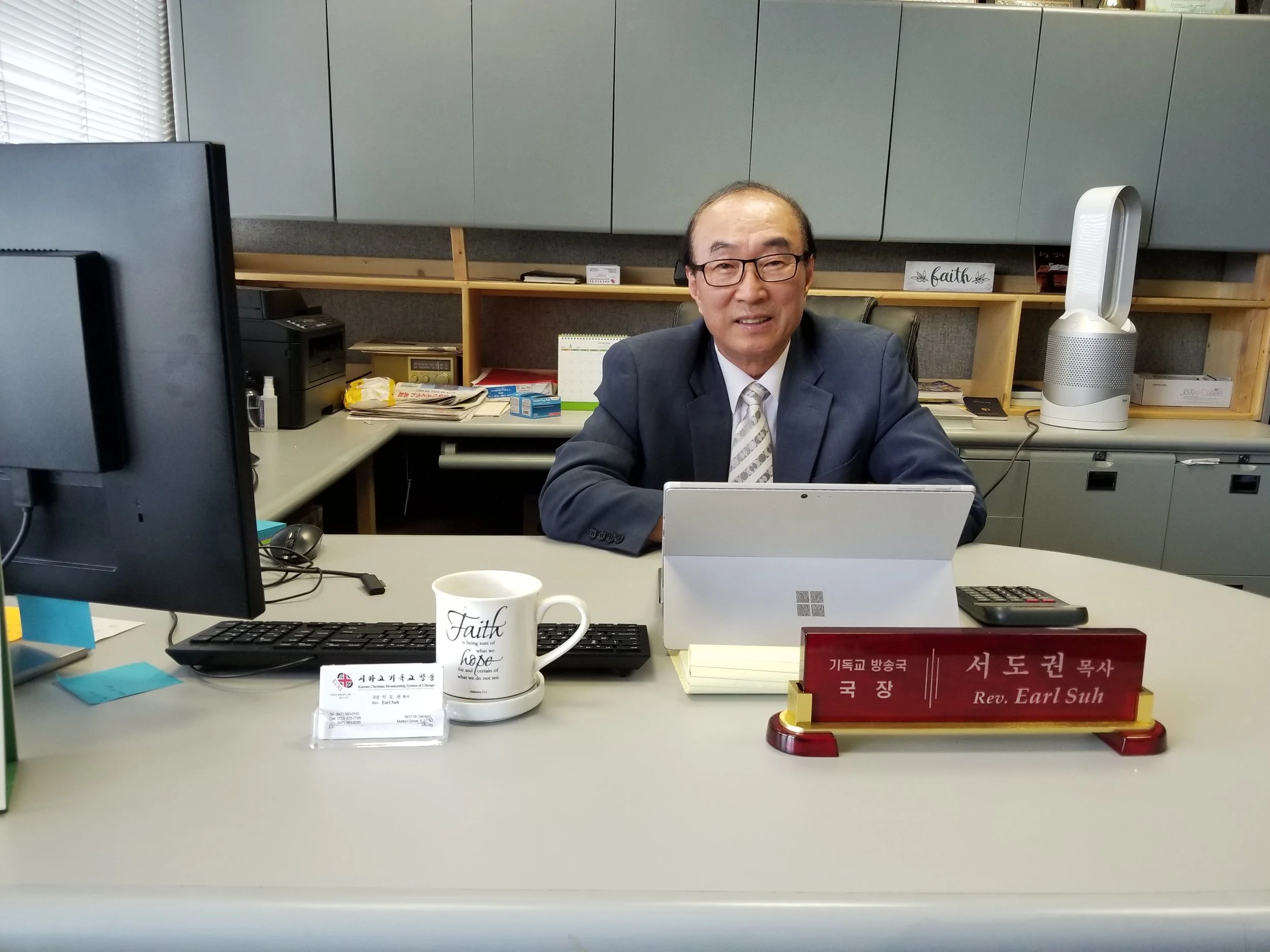 12월 21일 크리스마스 주일예배