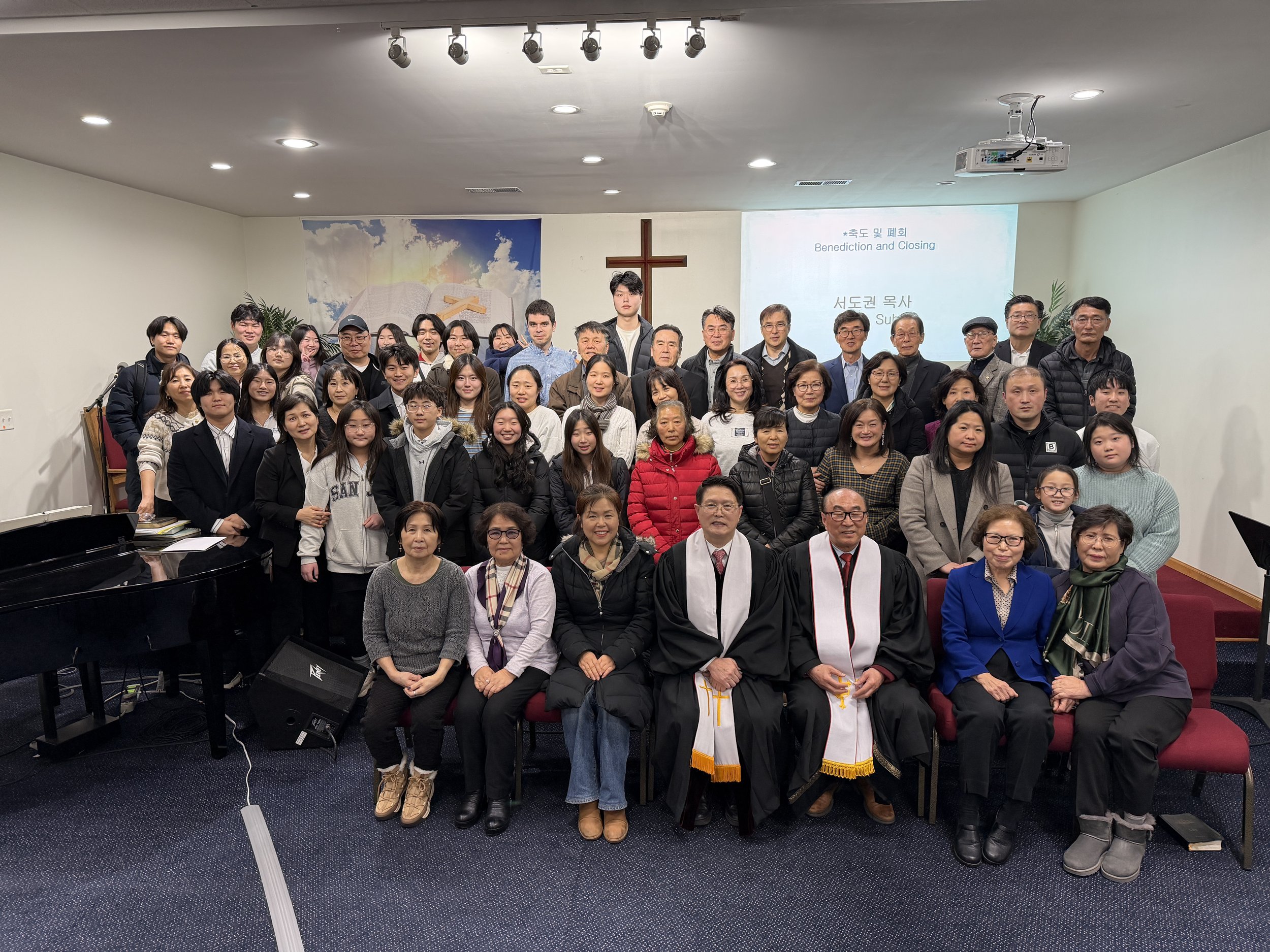 2026년 1월 4일 주보