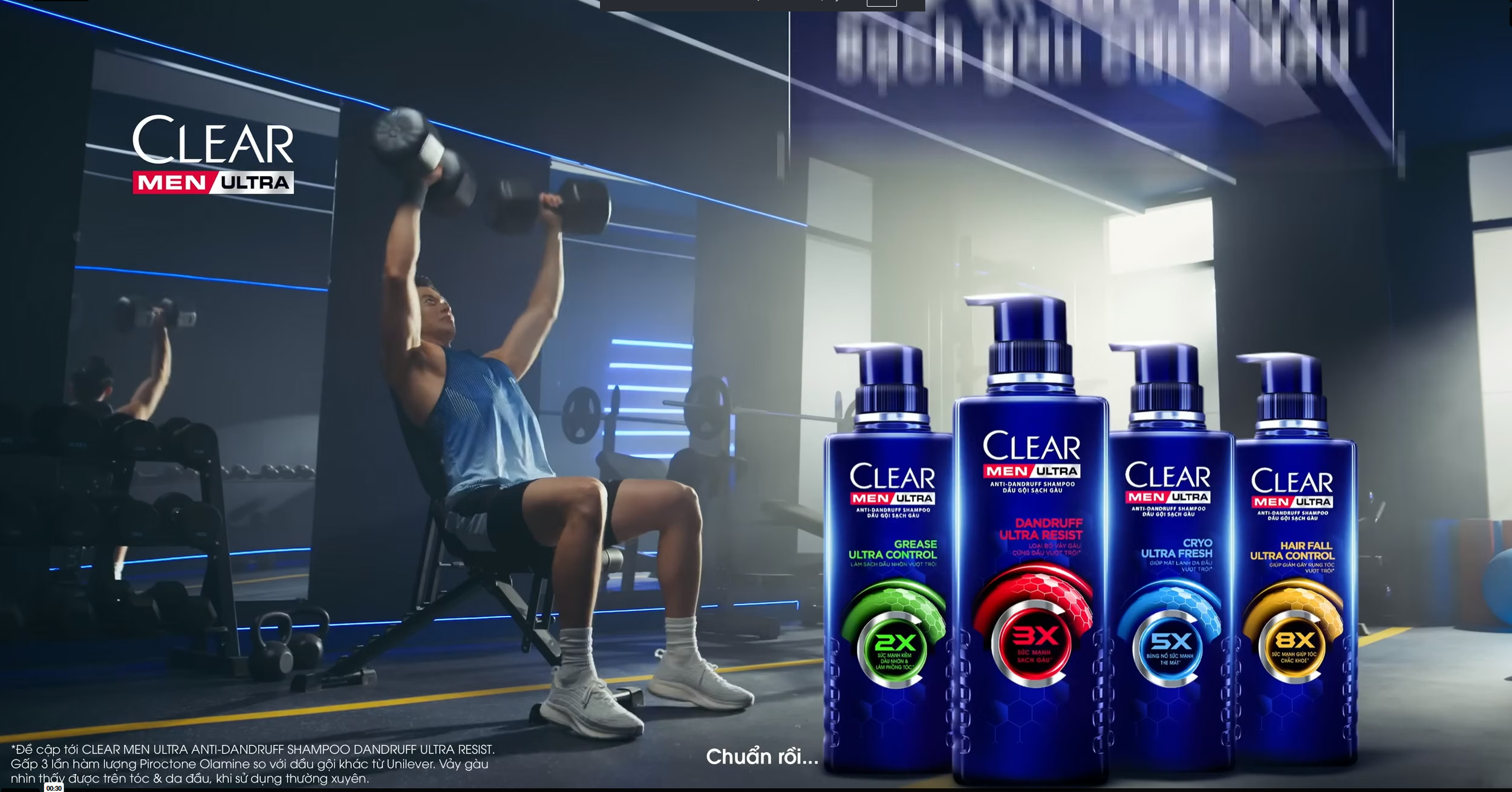 CLEARMEN 2026