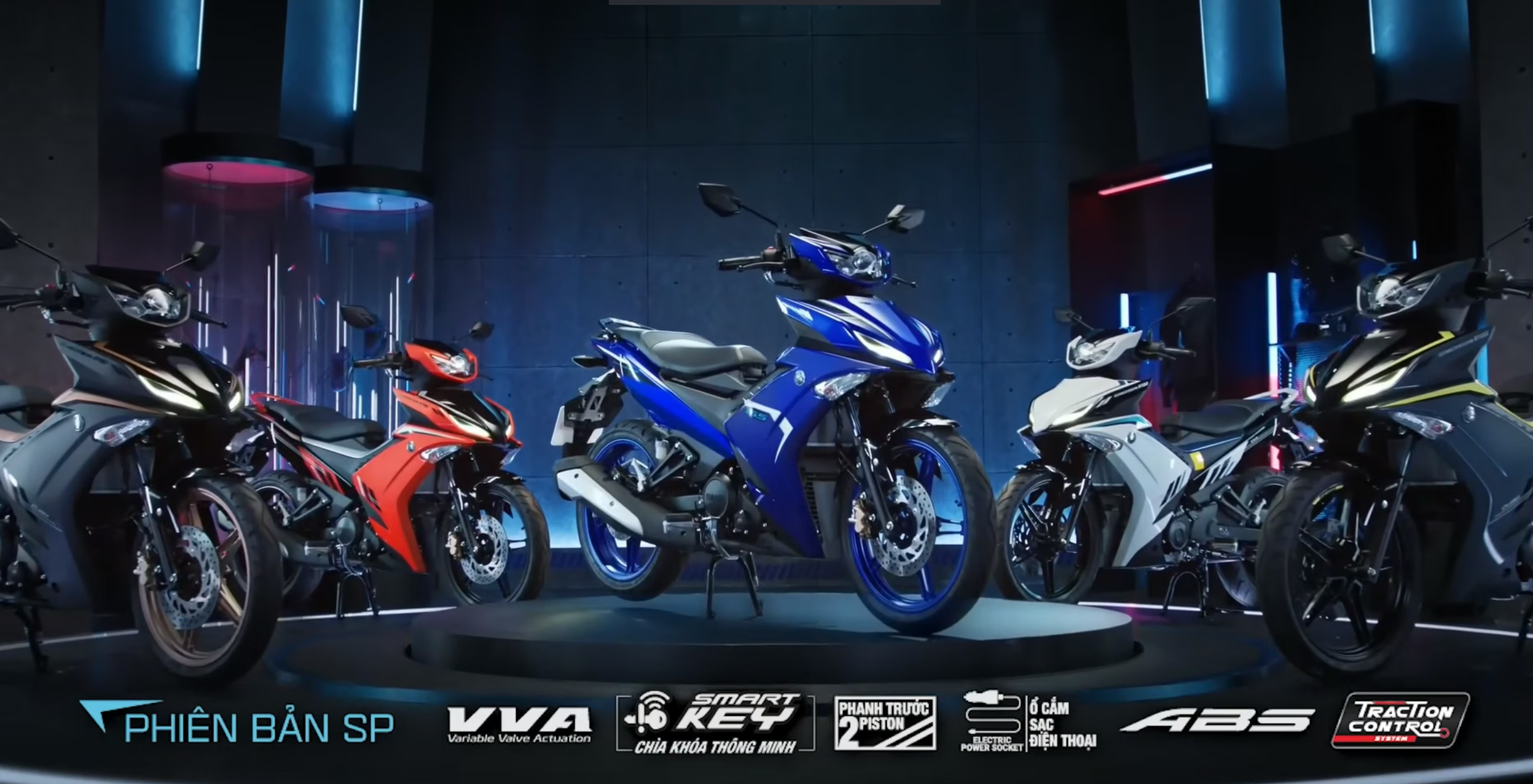 EXCITER PV 2026