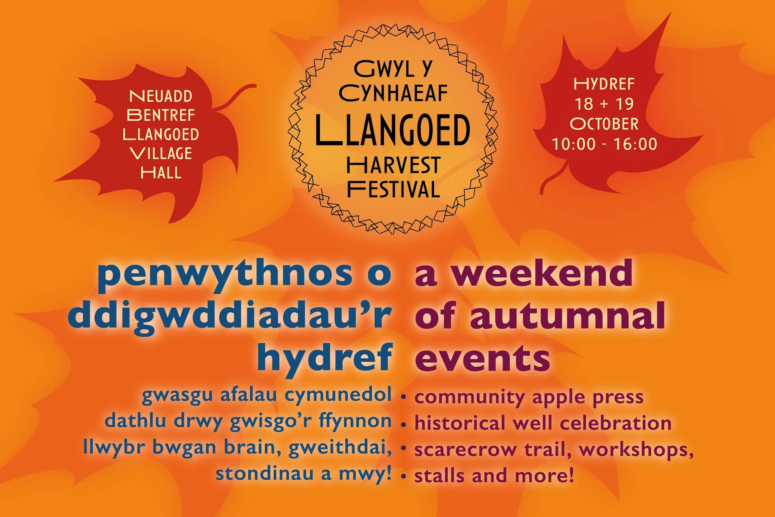 Harvest Festival 2025