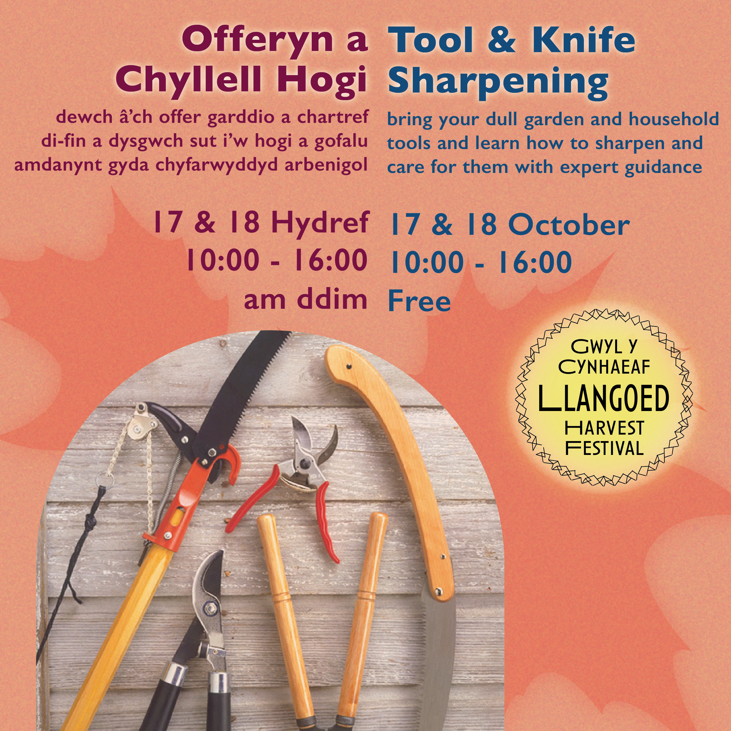 sesiwn ymarferol i ddysgu sut i hogi pob math o offer cartref a garddio - darperir yr holl offer