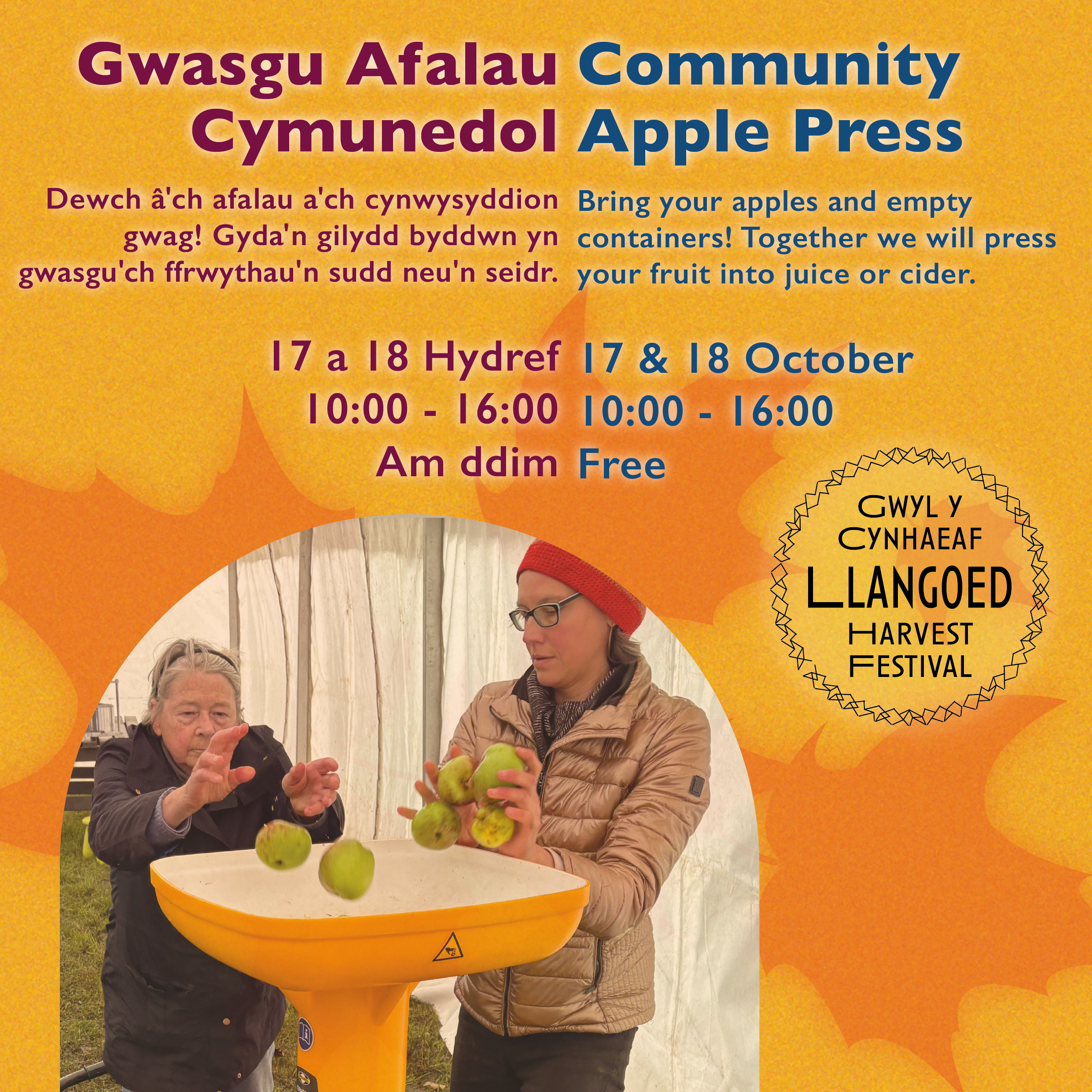 dewch â'ch afalau a digon o gynwysyddion gwag i fynd â'ch sudd adref