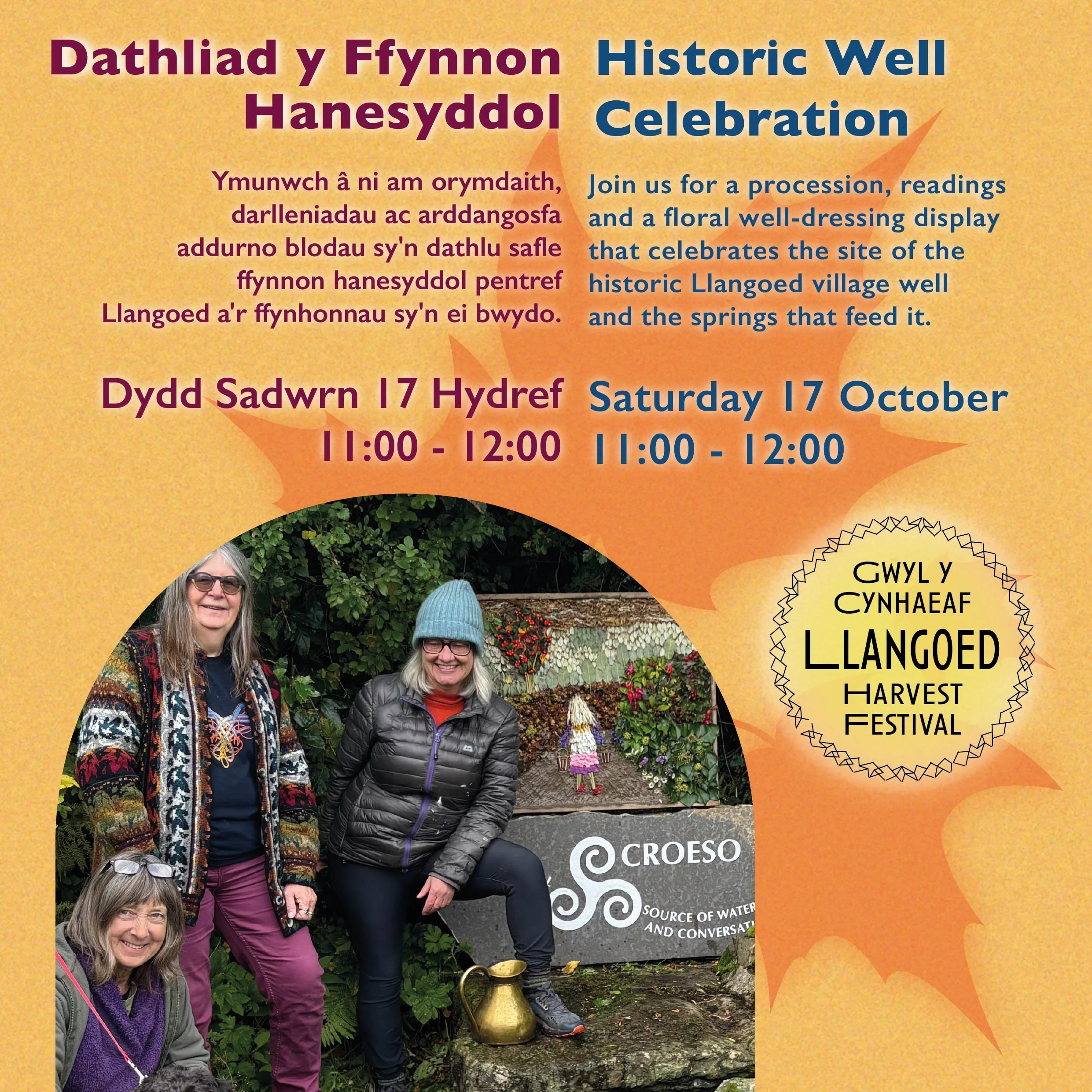 harvest_fest_llangoed_2026_welldressing_square.jpg
