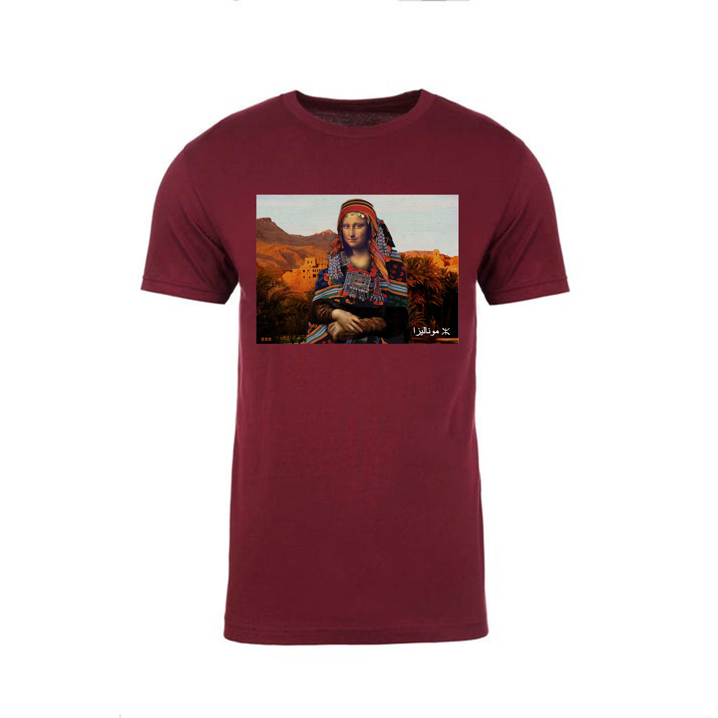 T13. Muna Lisa_MAROON.jpg