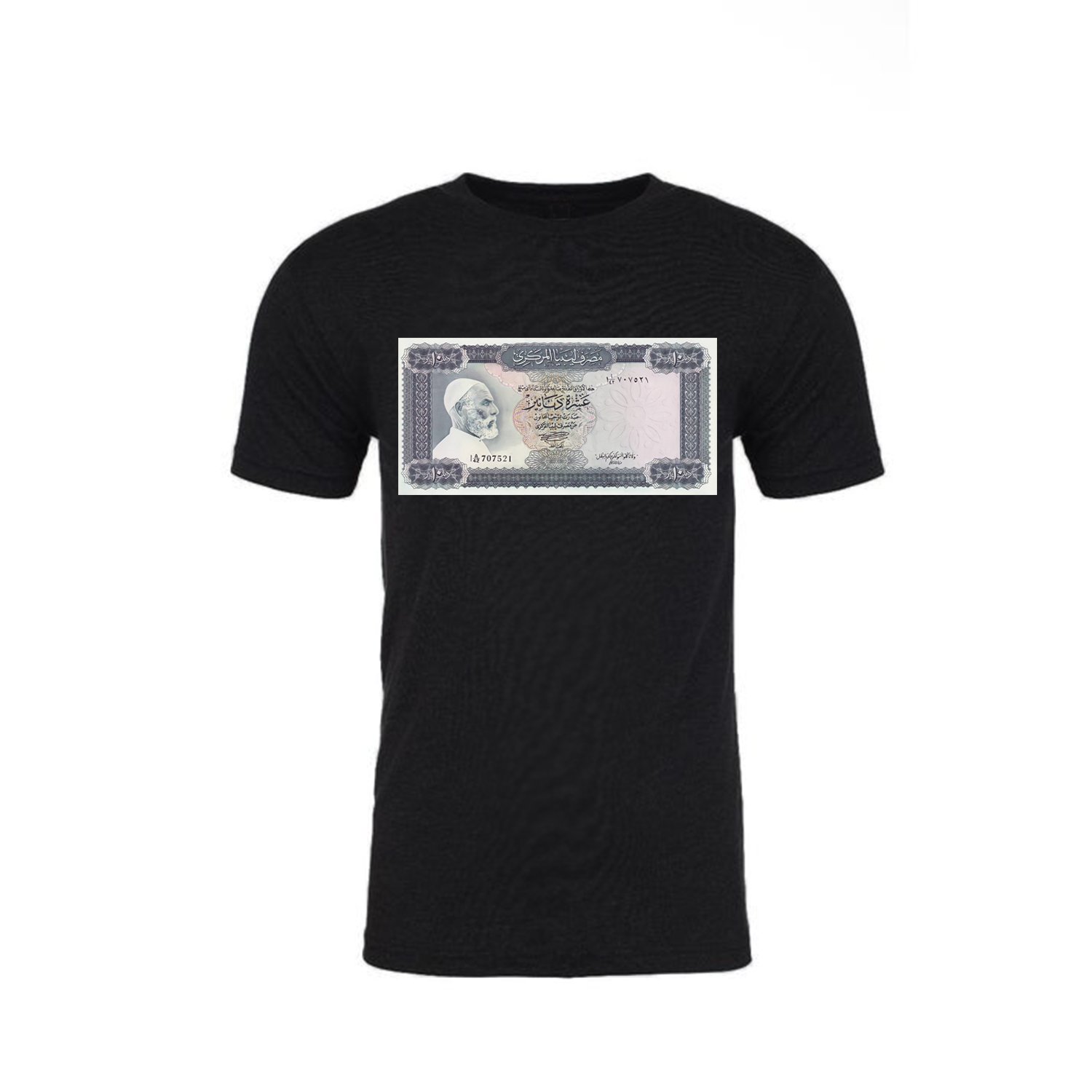 T11_Libyan Dinar_Vintage Black.jpg