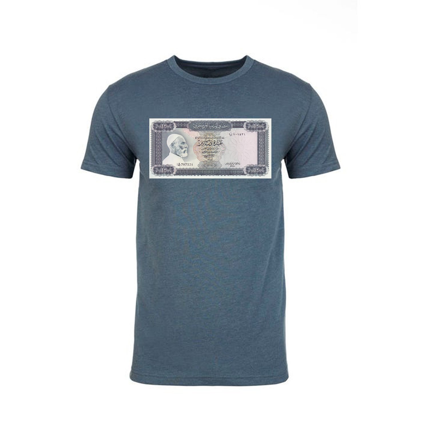 T11_Libyan Dinar_Indigo.jpg