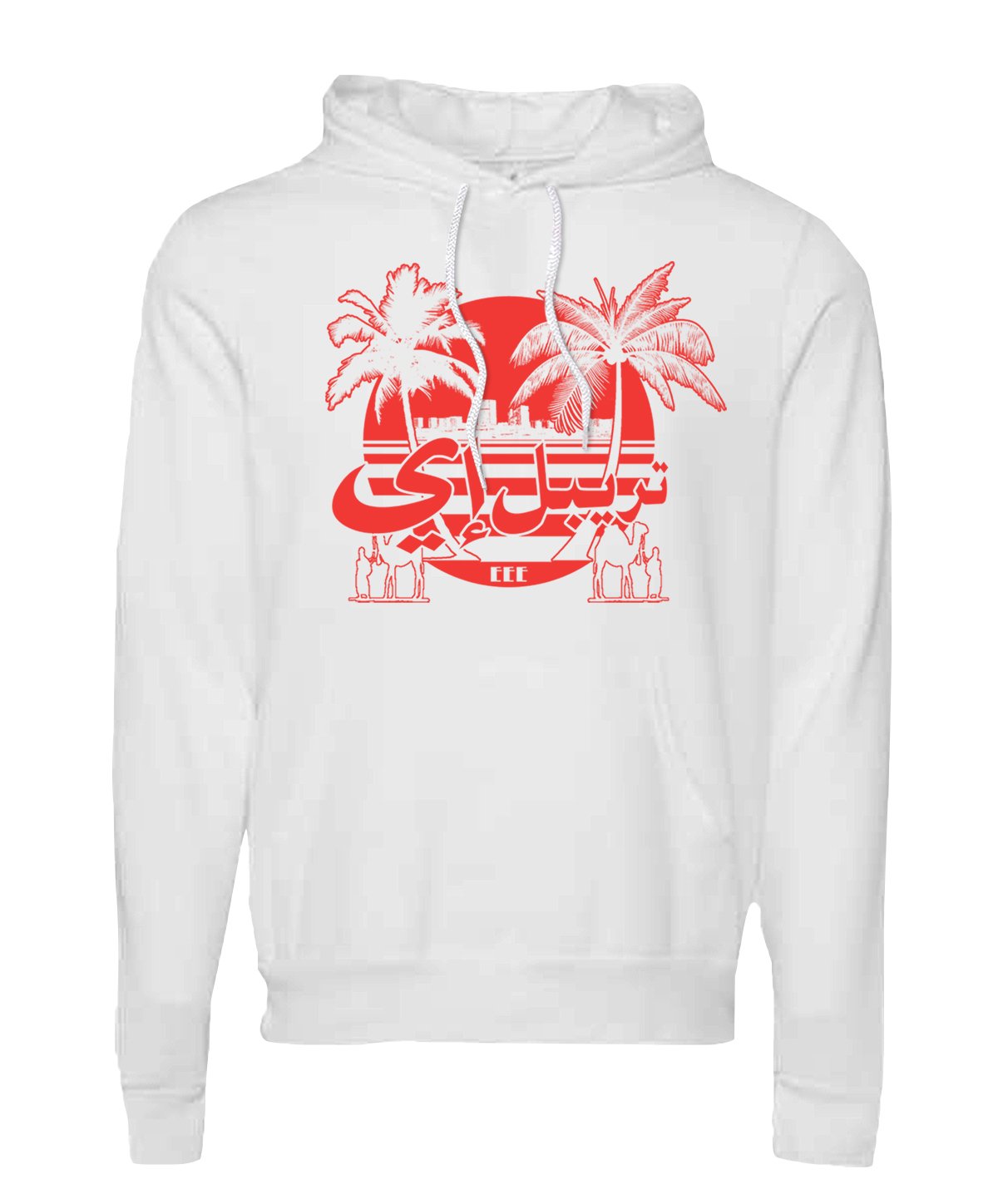 H7 hoodie white front.jpg