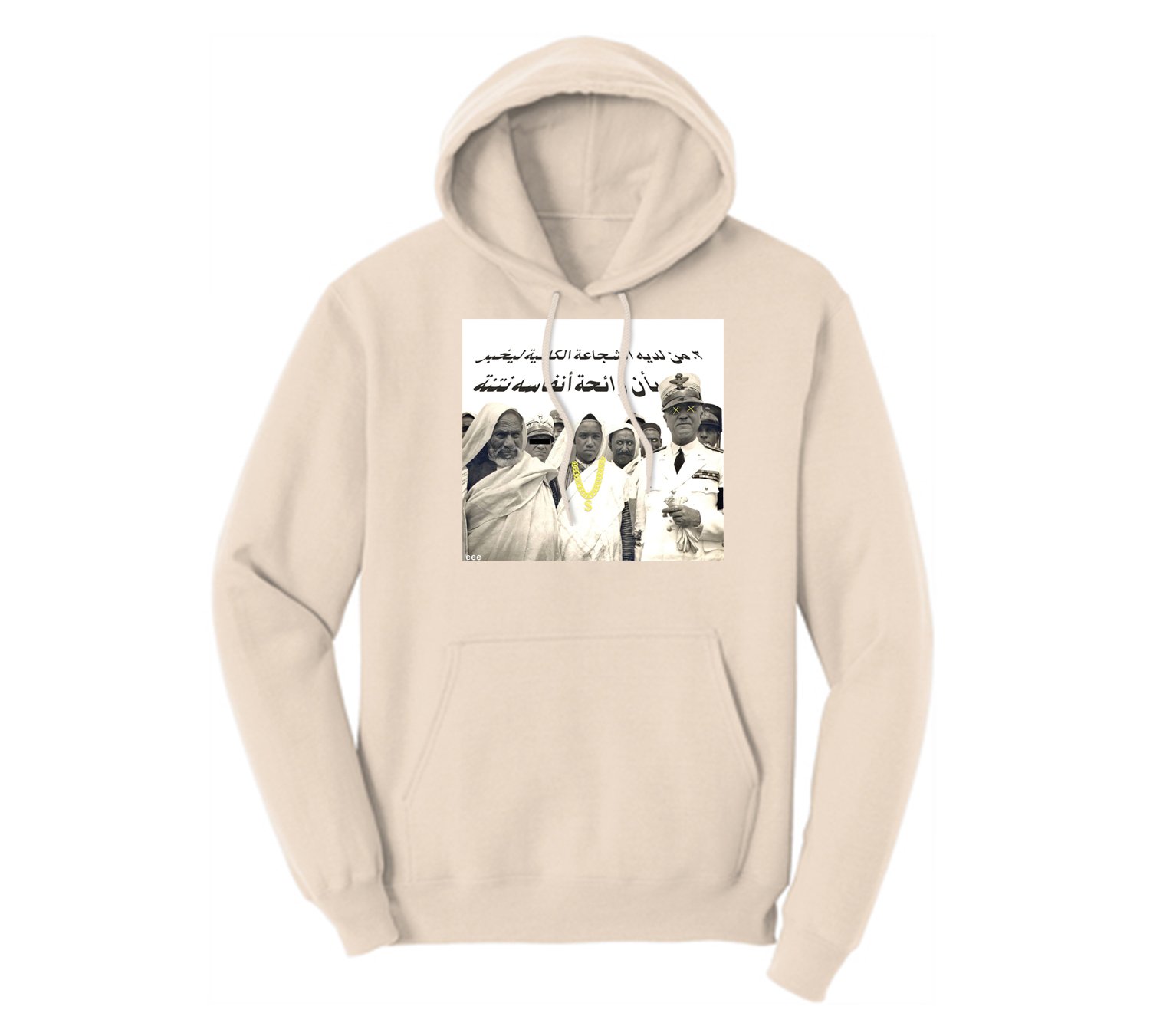 H12 natural hoodie front.jpg