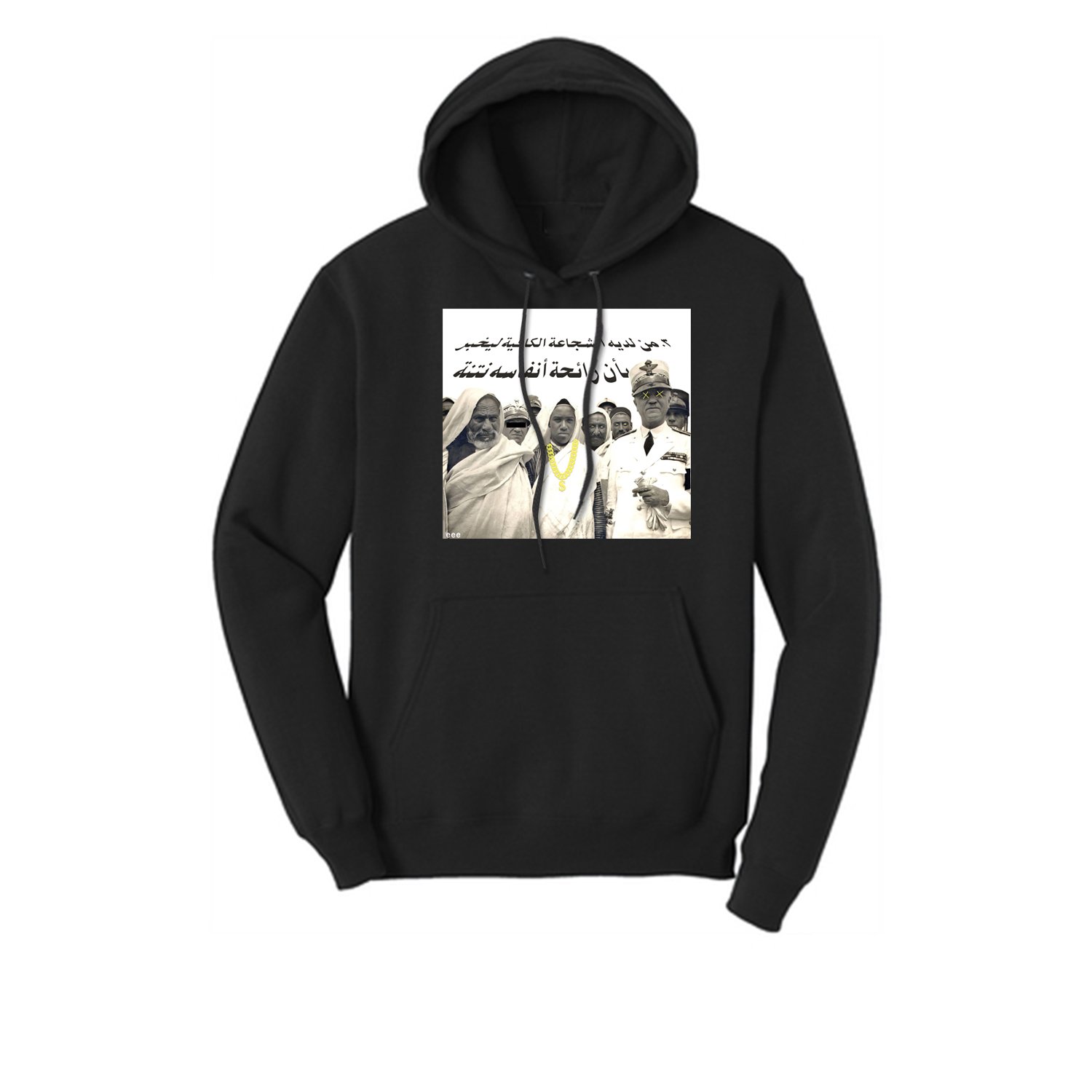 H12 Black Hoodie front.jpg
