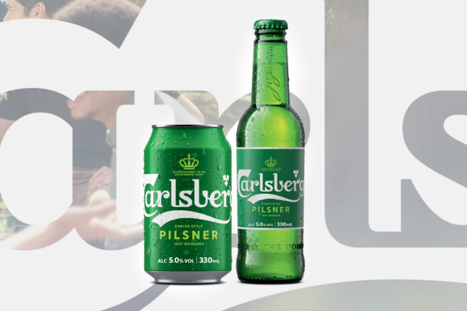 Carlsberg Promo Microsite