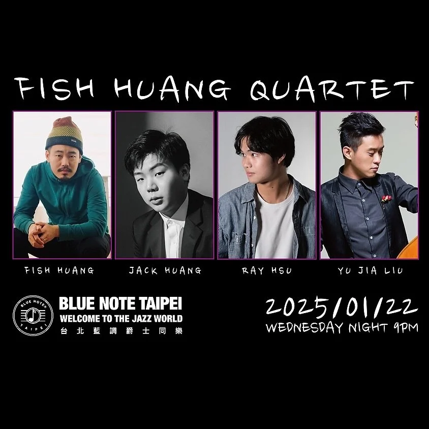 #黃子瑜 #台北藍調
為其超過半年的巡演終於結束,2025年開始將會有更多時間泡在爵士圈,首先就是第一場 1/22 禮拜三晚上九點,與旅居紐約的爵士鐵琴手 Jack Huang,加上台灣爵士好手劉育嘉,以及新生代的小號手 Ray,我們將會帶來一系列不常演的爵士樂曲目,希望可以給大家為之一亮的感覺!也是我今年的目標,只要是爵士演出,都要帶來些獨特性!我們藍調見!