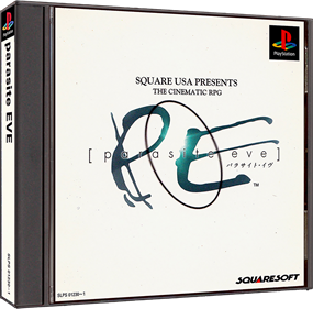 Parasite Eve Series PS1 RPG Reproduction Case 