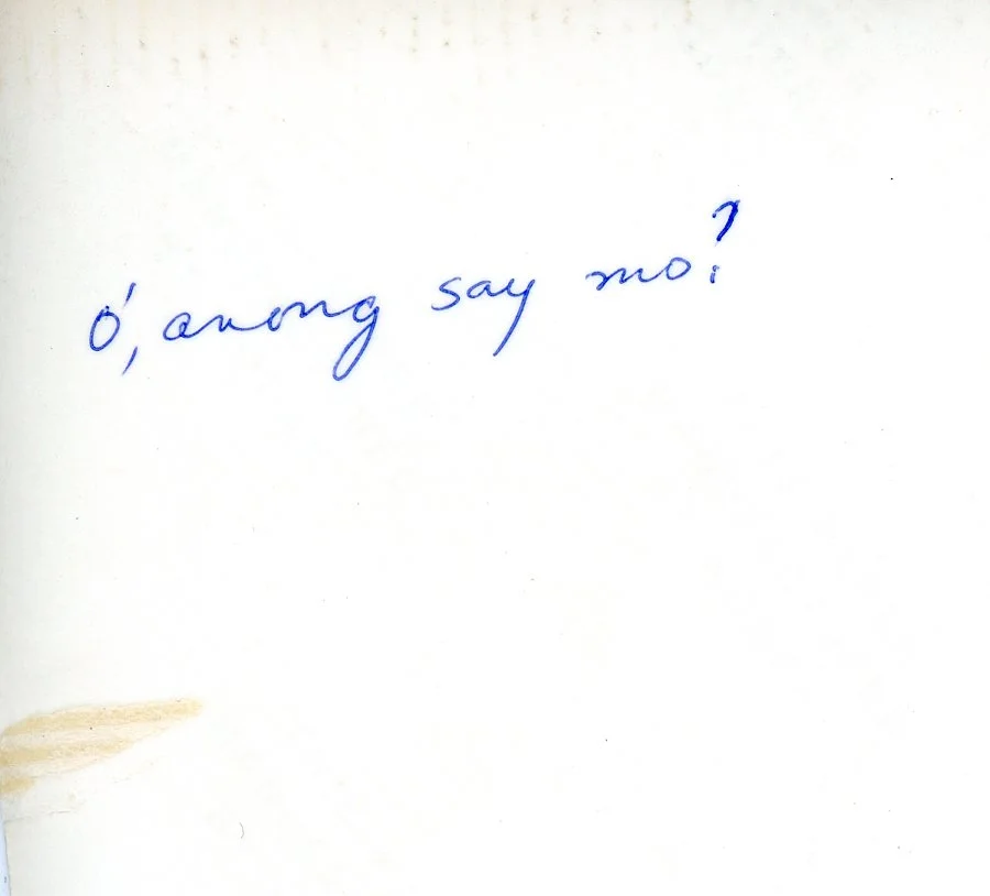 1975_Makati032.jpg