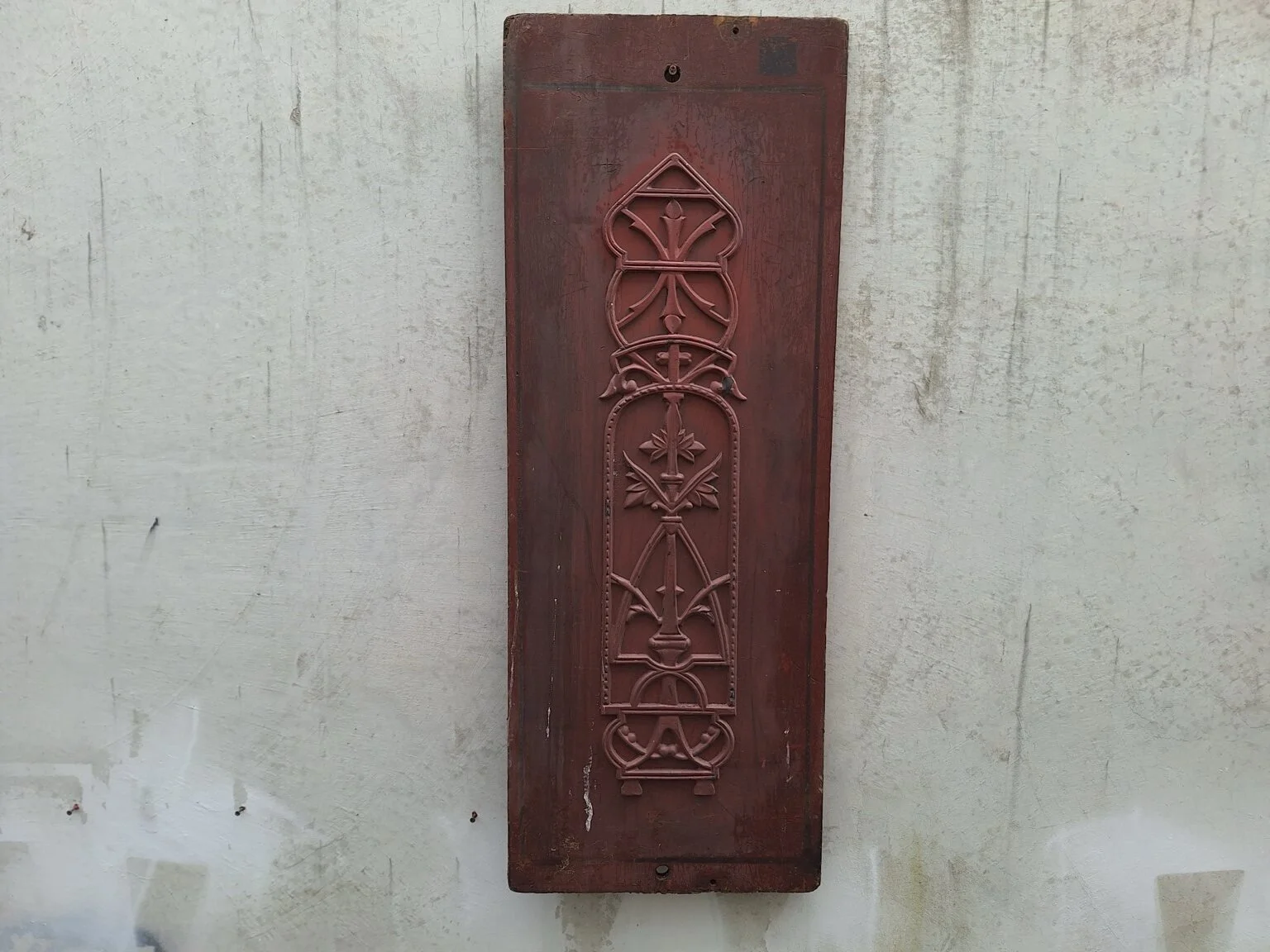 Vintage Industrial Foundry Casting Pattern Plate