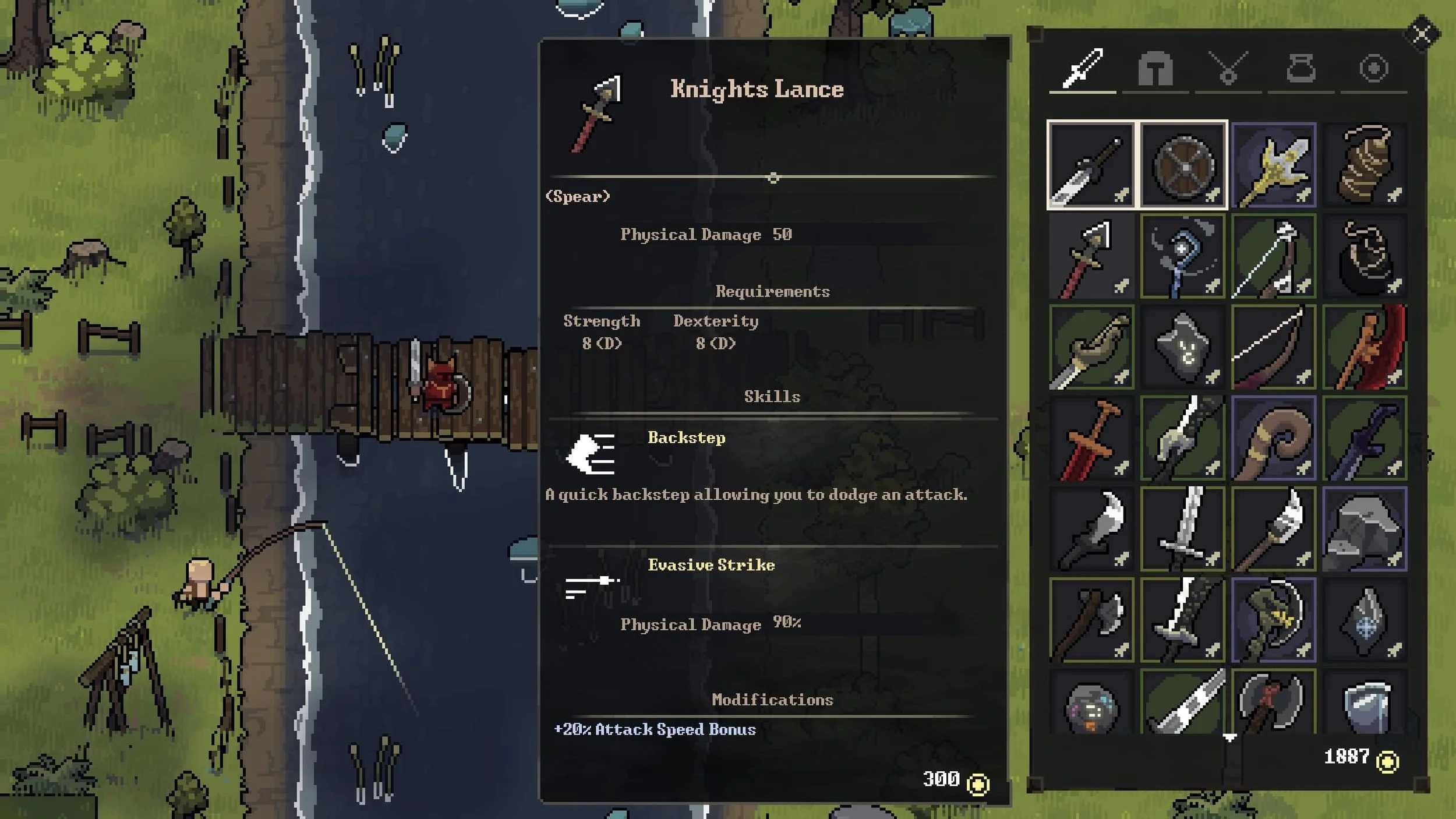 Pale Coins inventory screen with Knight's Lance stats visible.