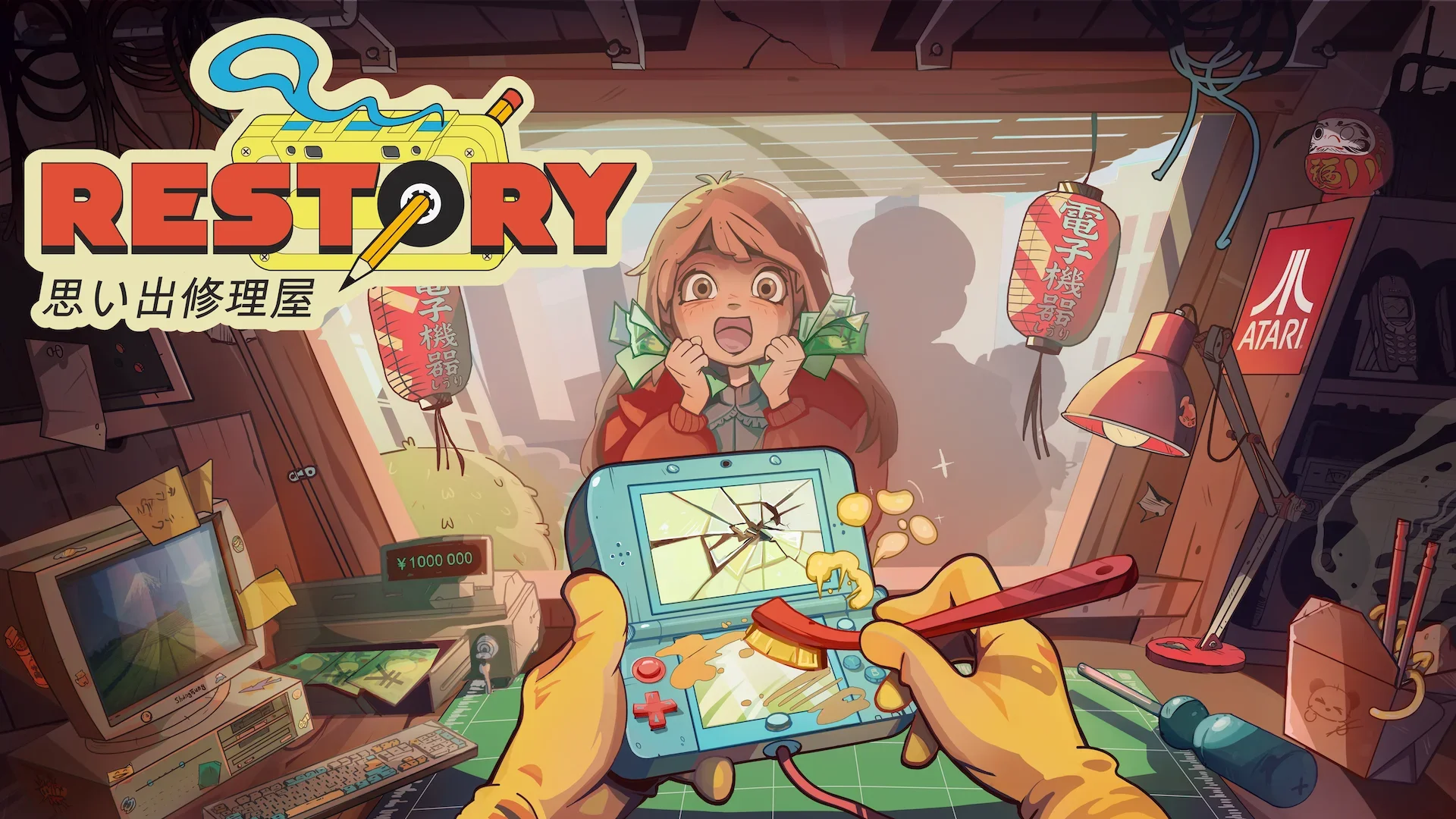 ReStory Review