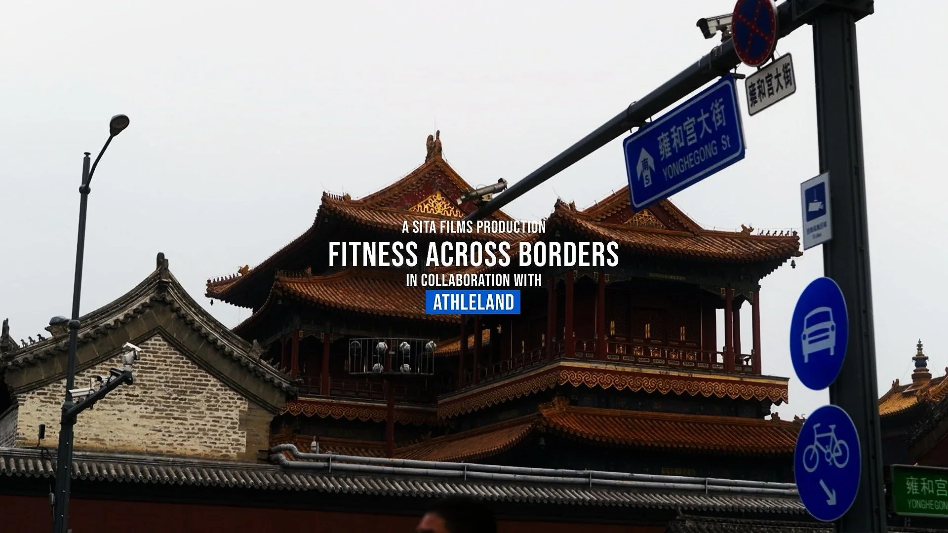 Fitness Across Borders