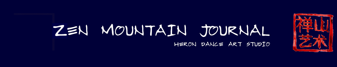 Heron Dance Art Studio