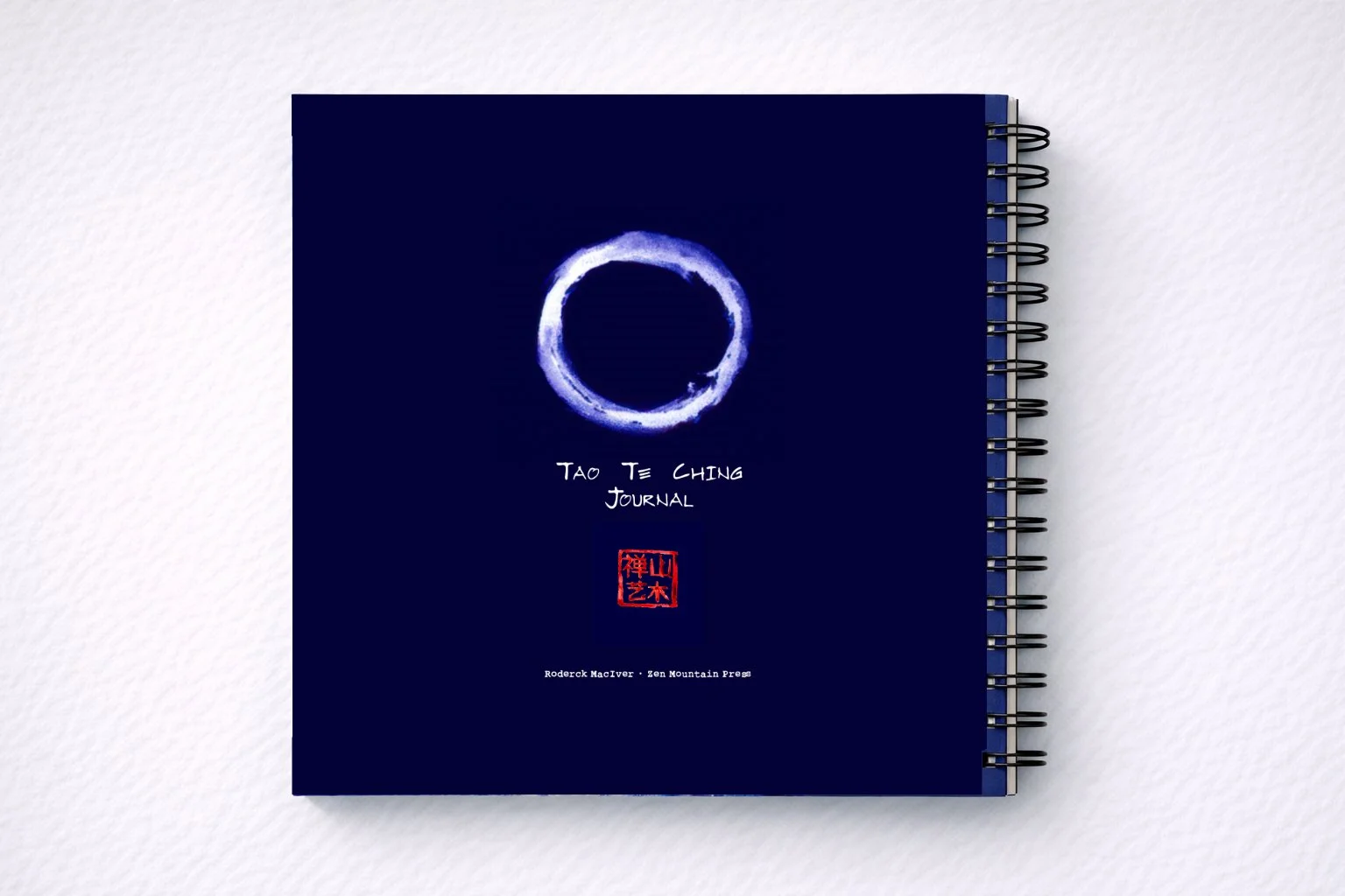 v2 Tao Te Ching Journal back cover mockup on white backdrop.jpg