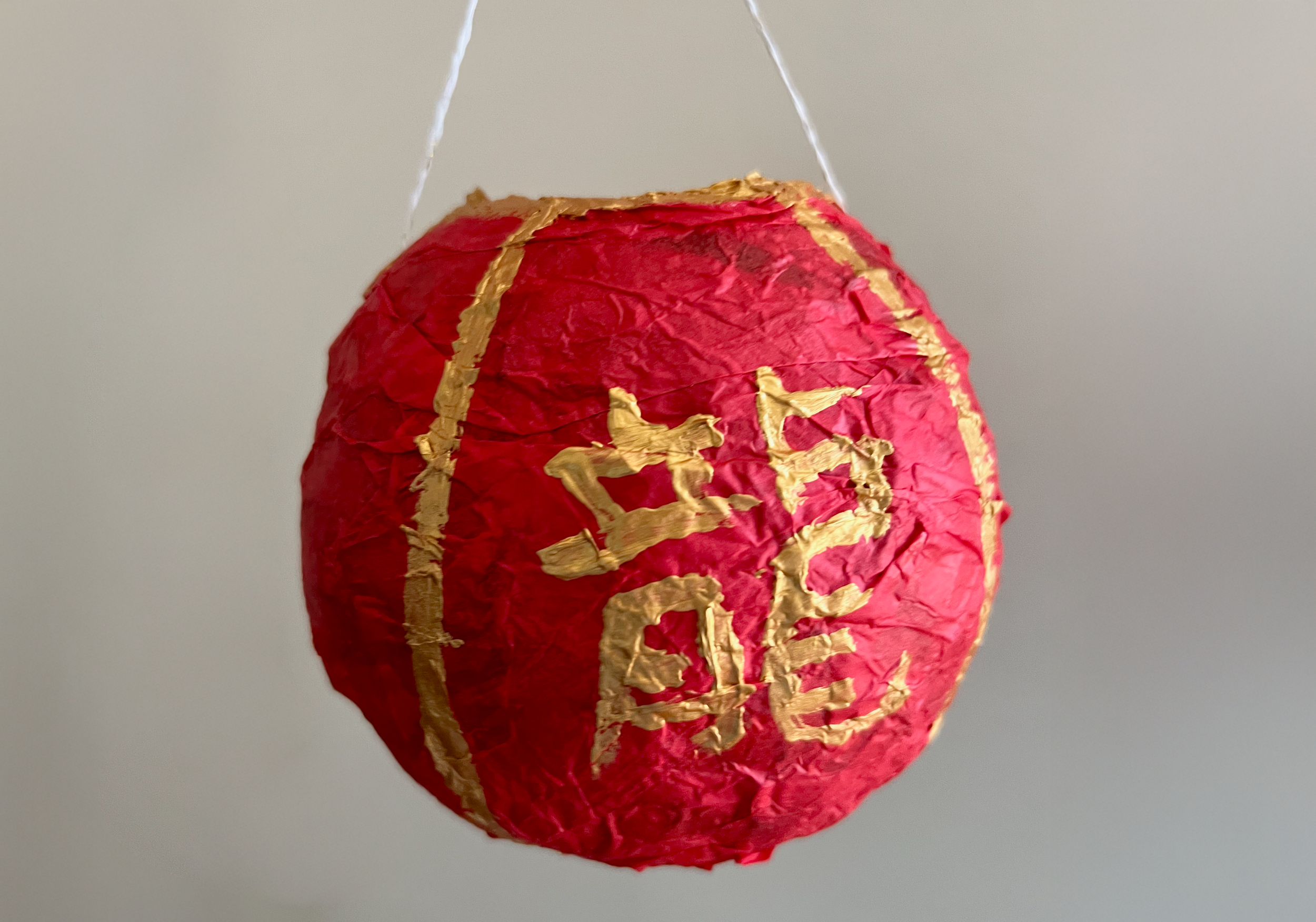 Chinese New Year Lantern Activity