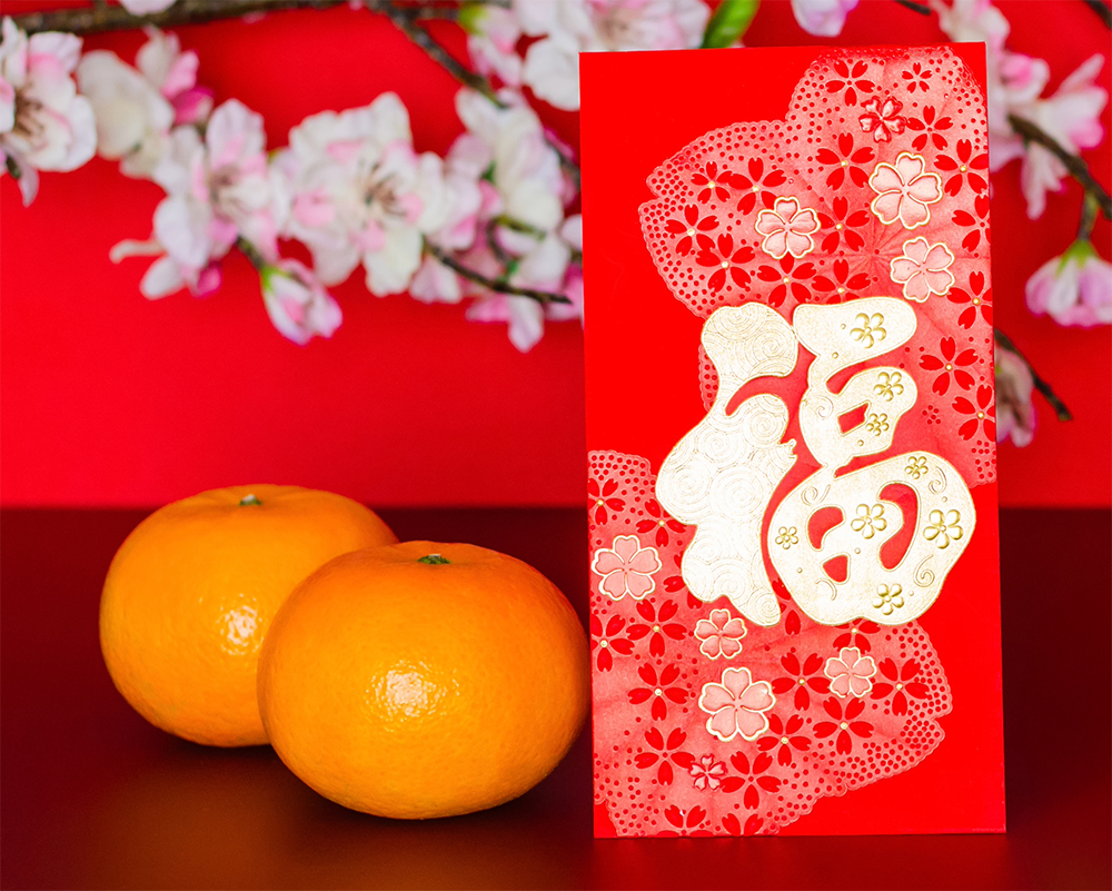 5 Ways To Celebrate Lunar New Year in The Classroom