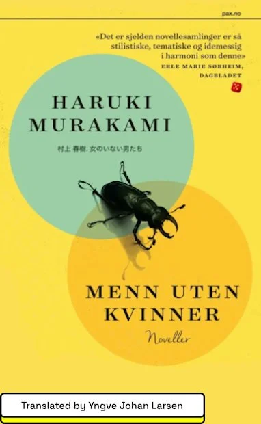 Menn uten kvinner.jpg
