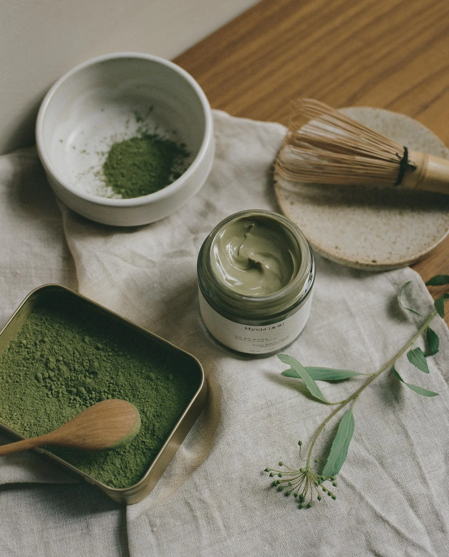 mascarilla exfoliante vegana matcha hyeja azala kosmetika donostia san sebastian skincare corean cuidado piel rutina iluminadora bilbao barcelona.jpg