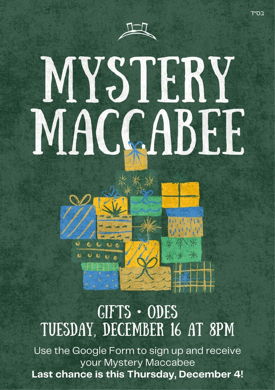 Mystery Maccabee