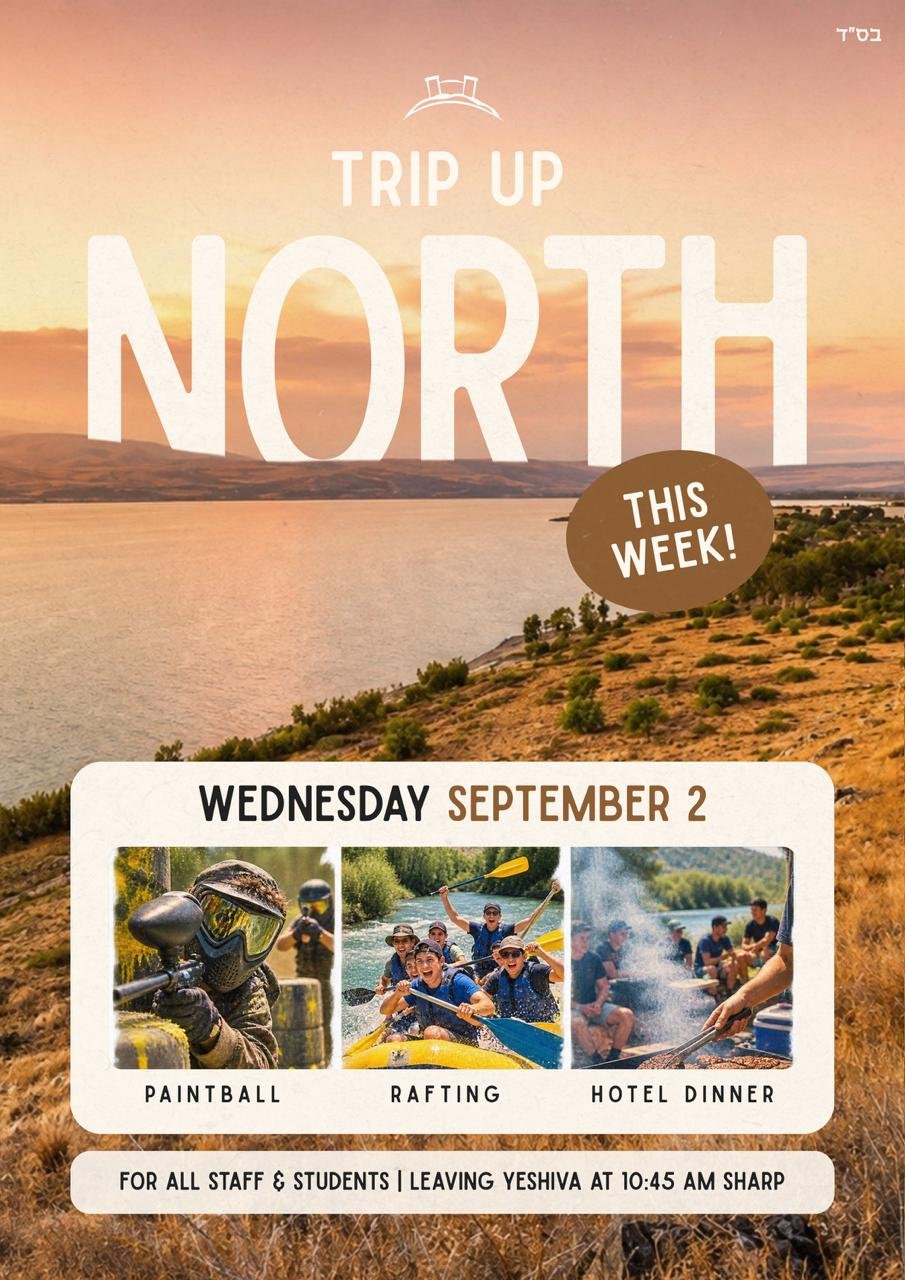 North Trip