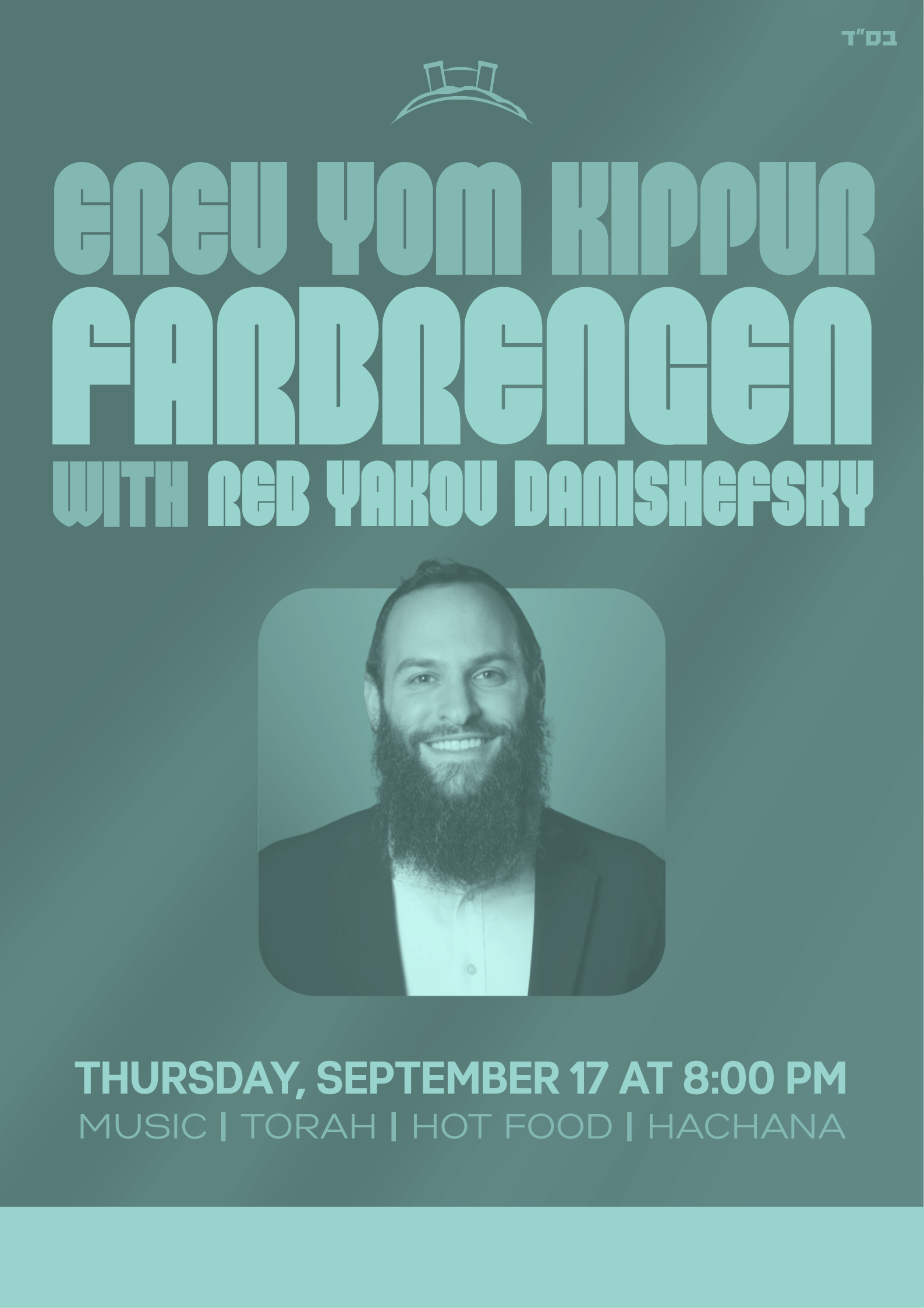 Erev Yom Kippur Farbrengen