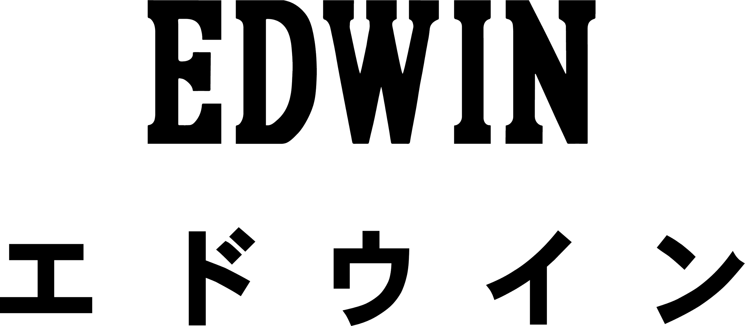 edwin-japan-headline-black.png
