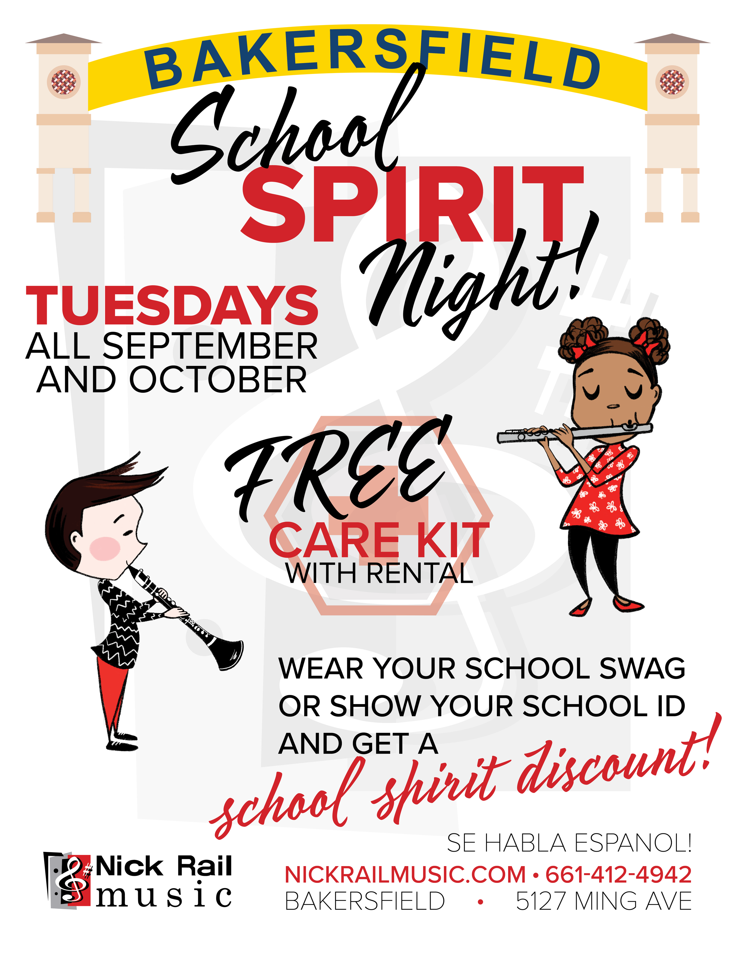 Bakersfield School Spirit Night v2 20210830.png
