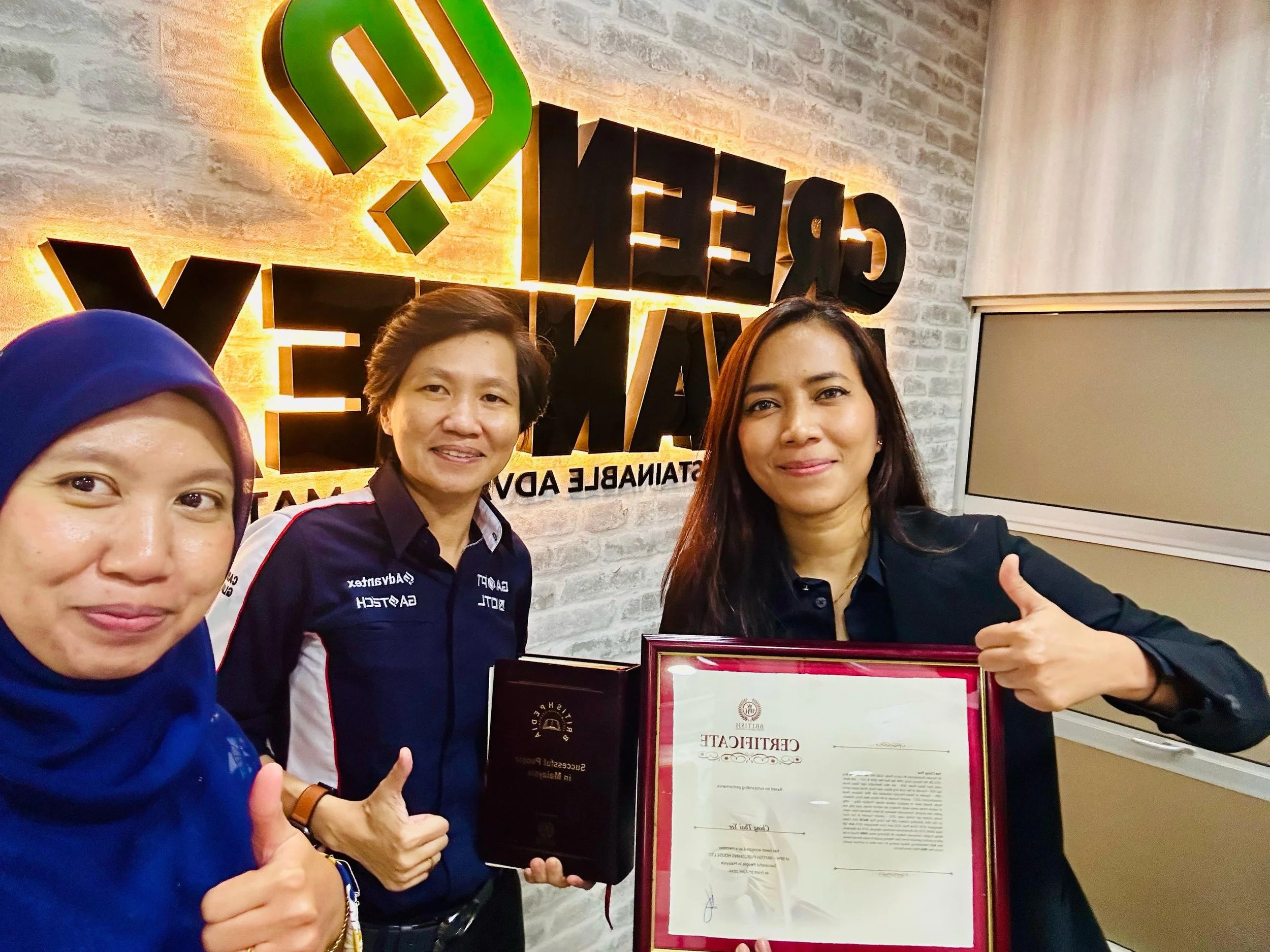 Ts. Dr. Intan Anuar and Ms. Shasha Halim Featured in Successful People in Malaysia and Singapore Encyclopedia, 7th Edition!