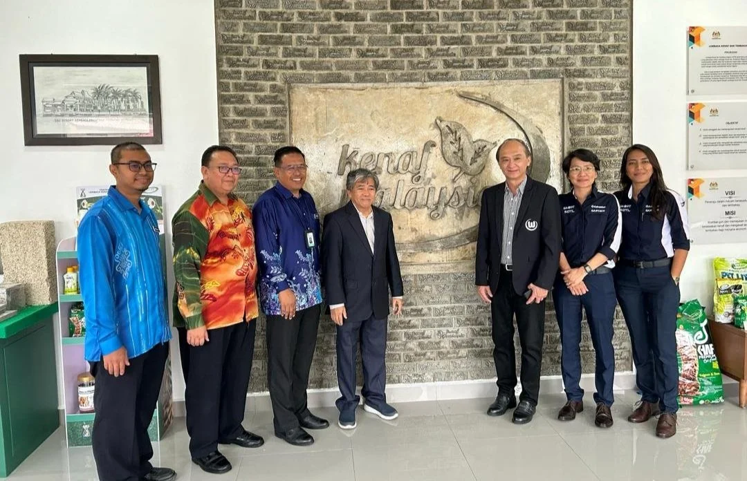 Lembaga Kenaf dan Tembakau Negara