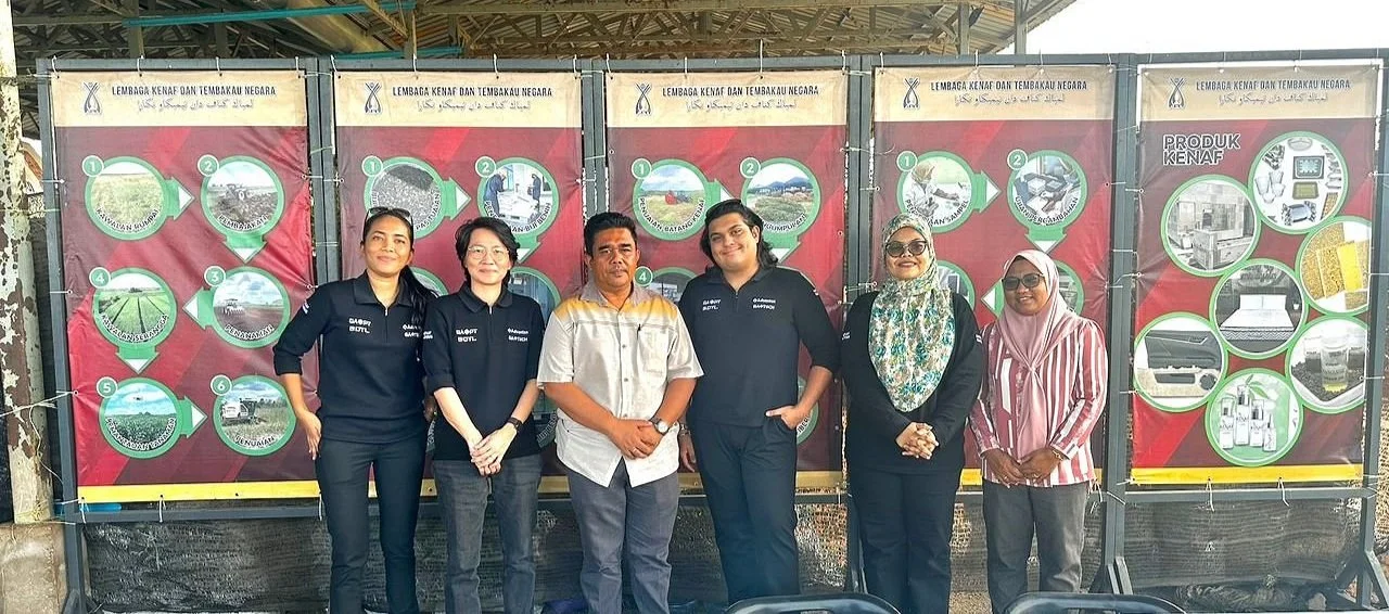 Lembaga Kenaf dan Tembakau Negara,