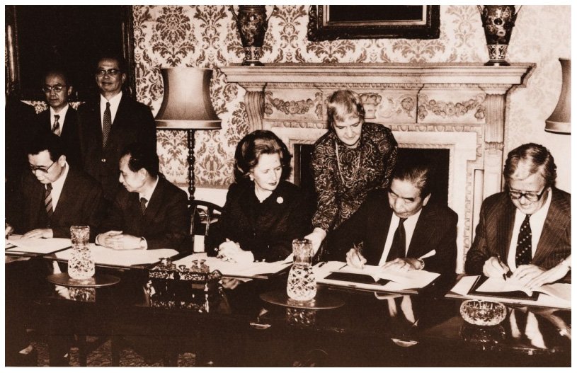 The signing ceremony of the Sino-British Friendship Scholarship Fund, at Downing Street on June 9, 1986.