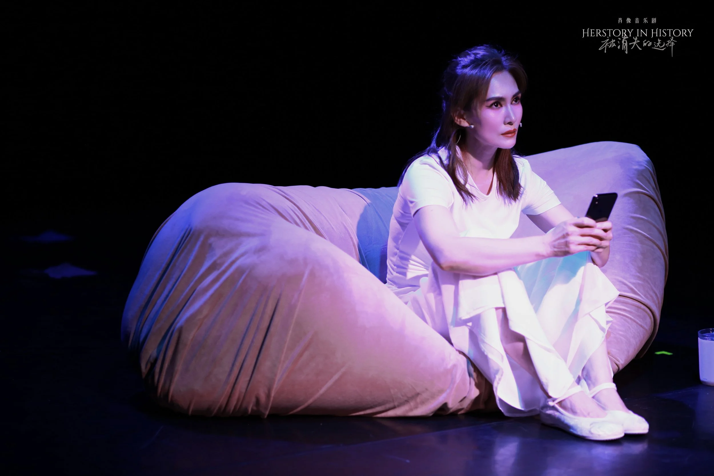 Herstory in History at Rich Mix London Review