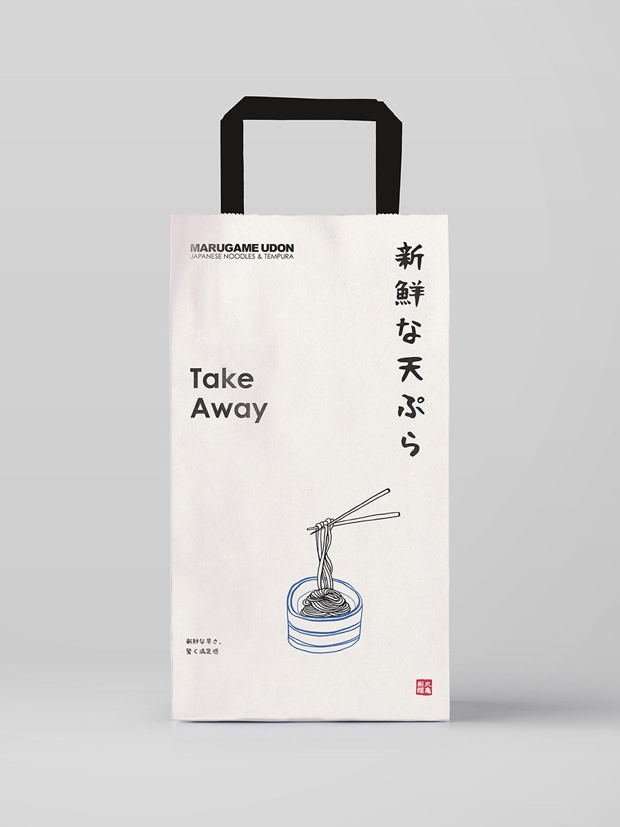 Marugame Udon_packaging 02.jpg