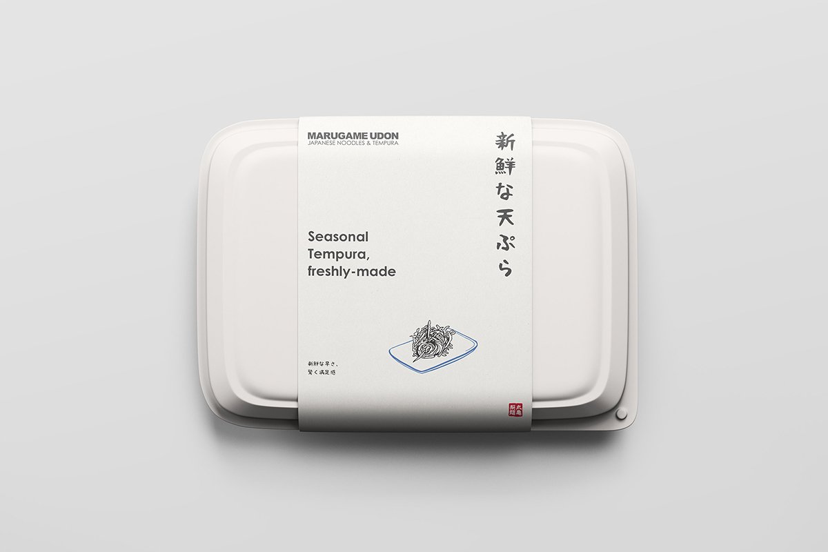 Marugame Udon_packaging 03.jpg