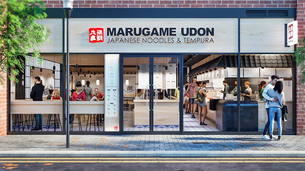 Marugame Undon_exterior day.jpg