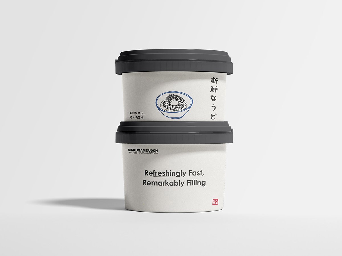 Marugame Udon_packaging 01.jpg